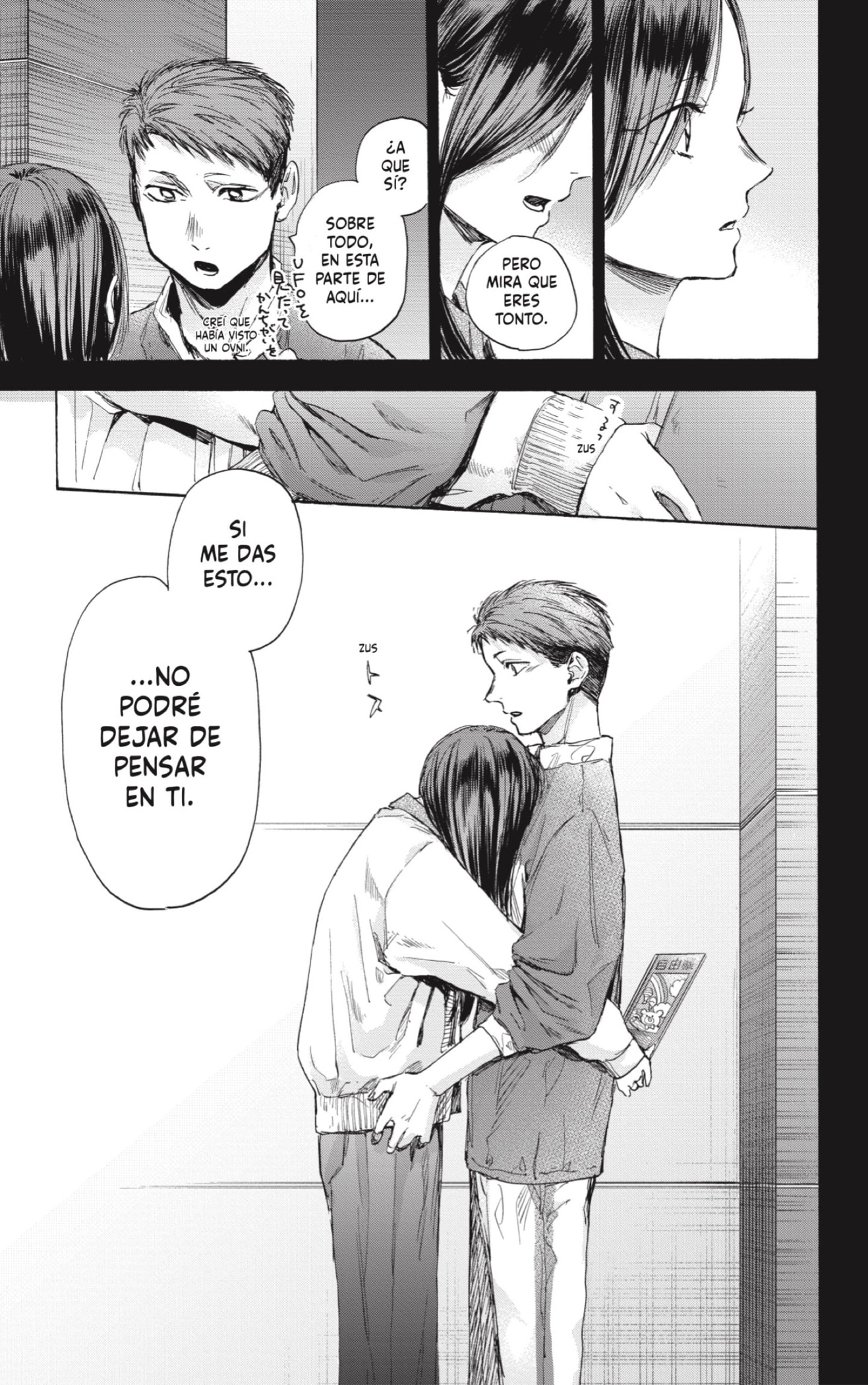Ao no Hako Capitulo 39: Fase de prueba. página 11