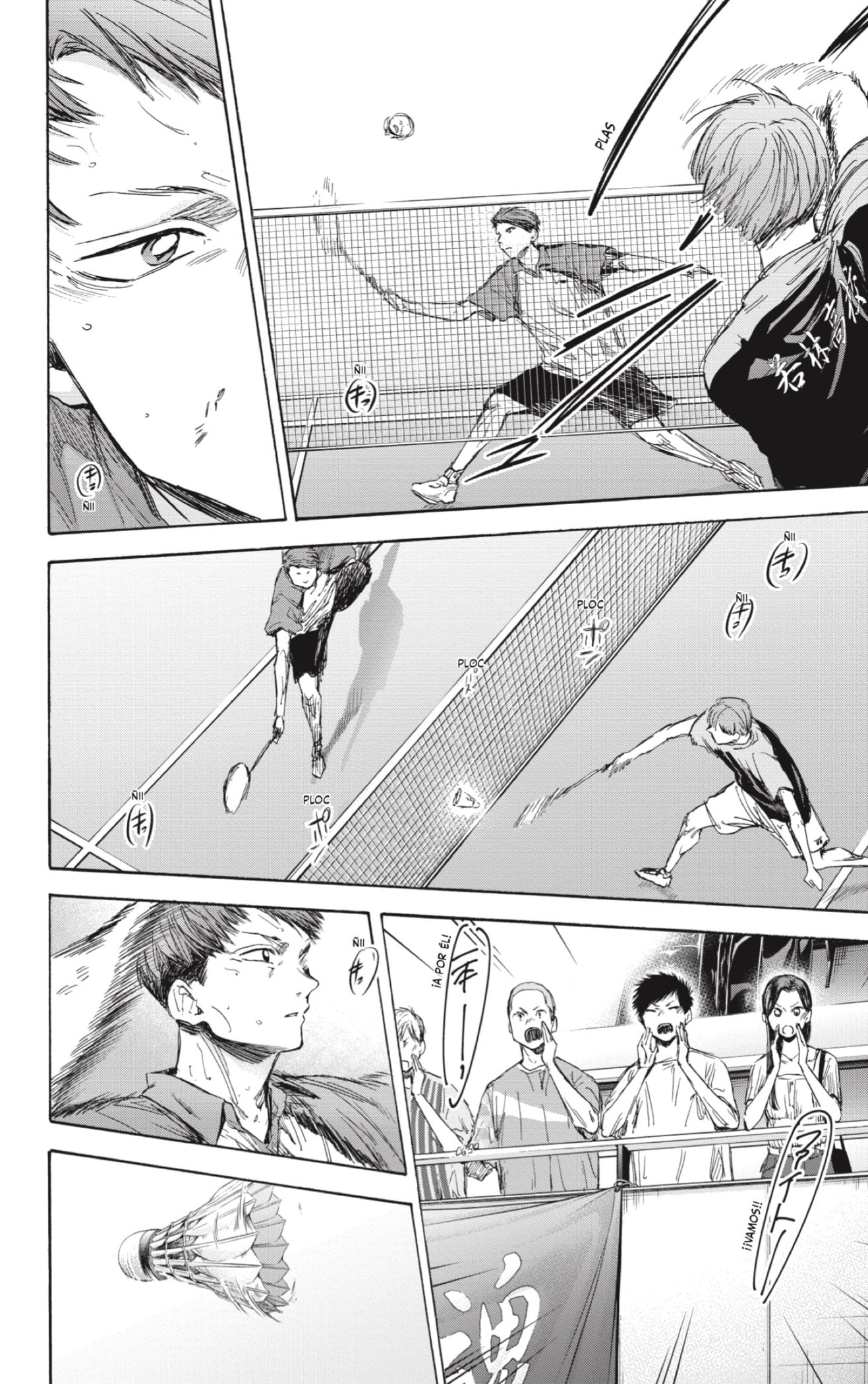 Ao no Hako Capitulo 39: Fase de prueba. página 14