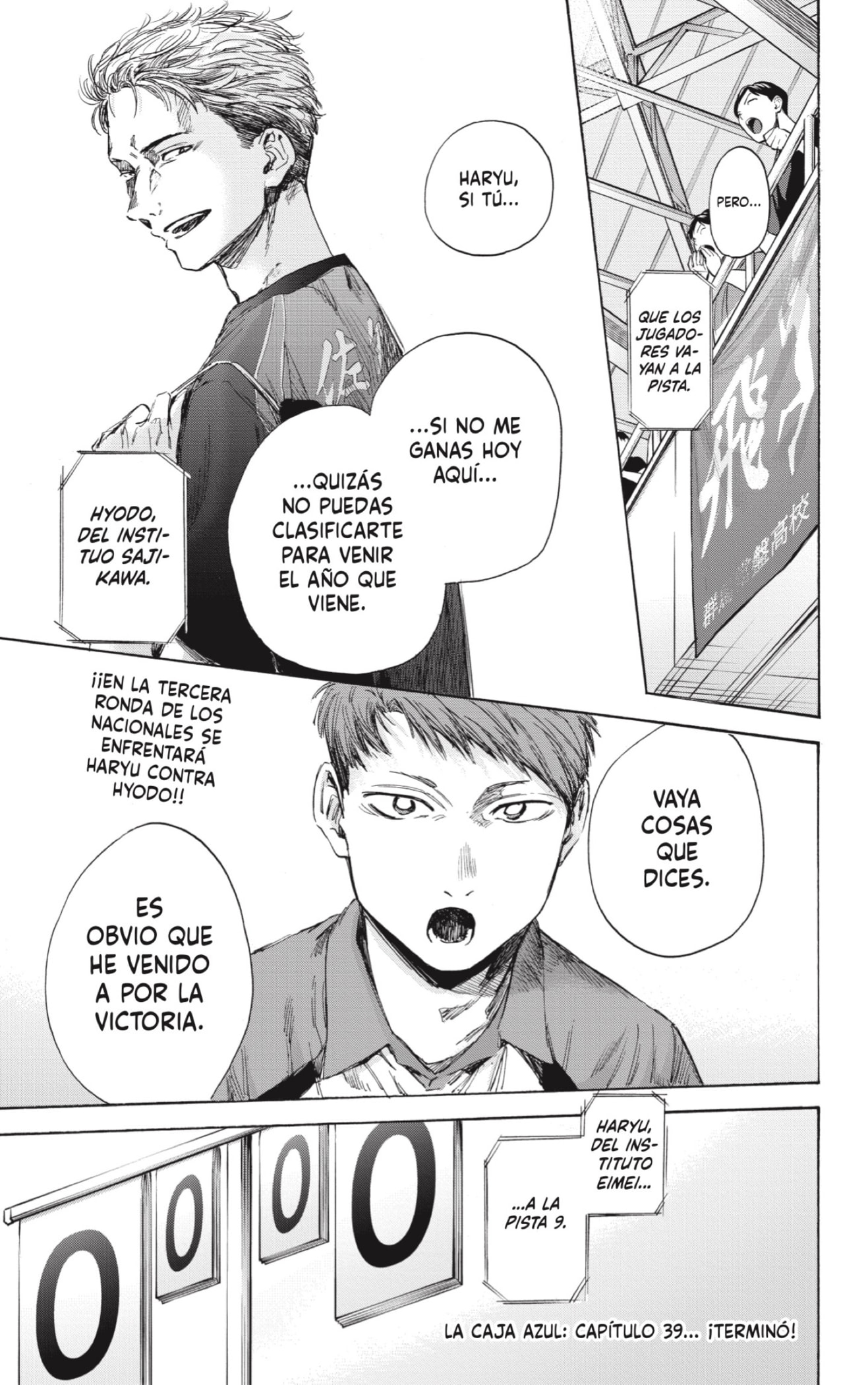 Ao no Hako Capitulo 39: Fase de prueba. página 19