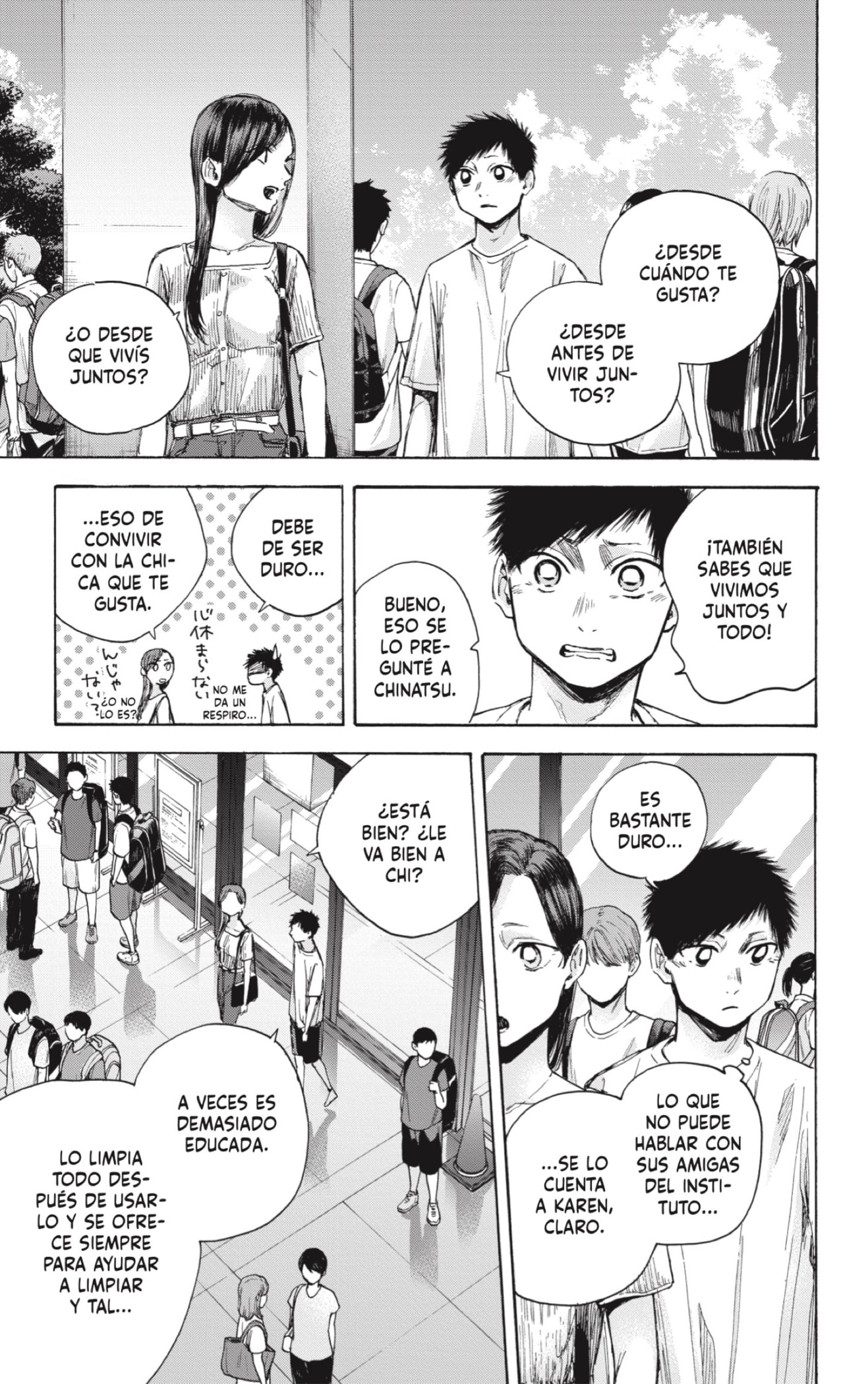 Ao no Hako Capitulo 39: Fase de prueba. página 3
