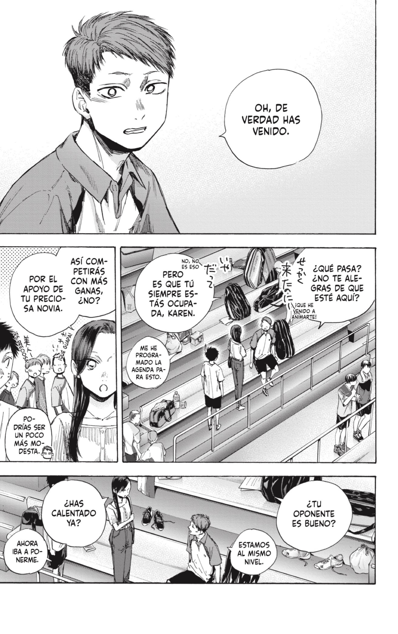 Ao no Hako Capitulo 39: Fase de prueba. página 5