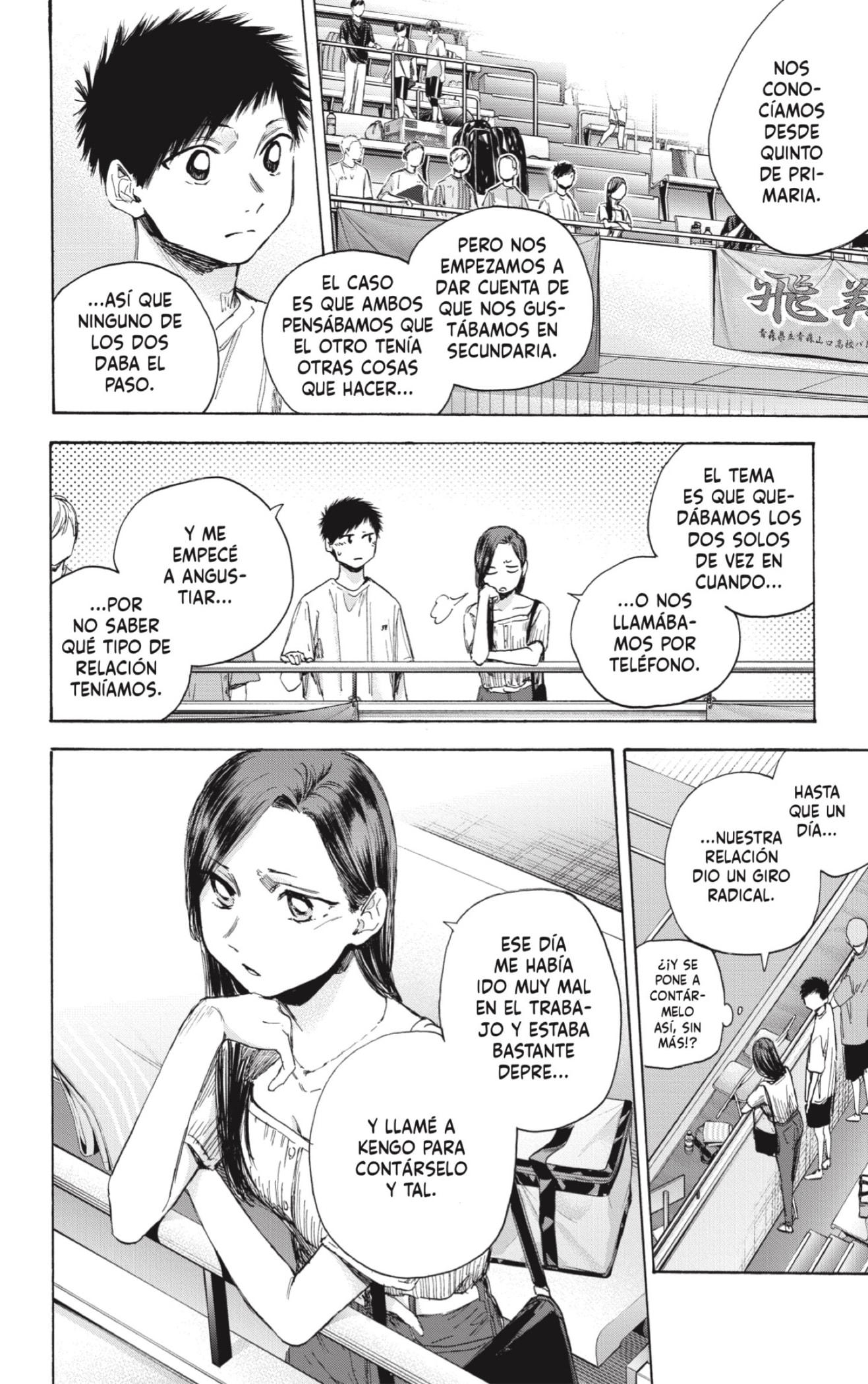 Ao no Hako Capitulo 39: Fase de prueba. página 8