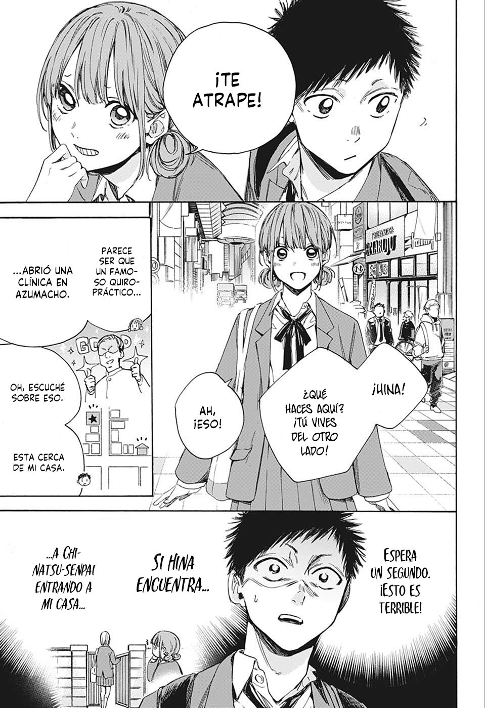 Ao no Hako Capitulo 4: Elegido página 10
