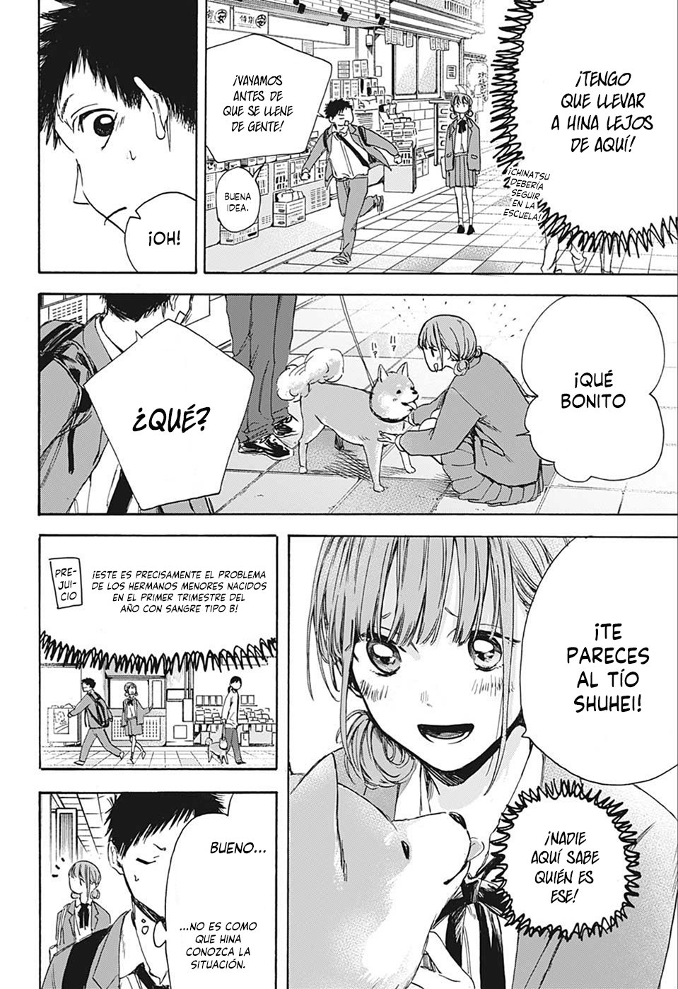 Ao no Hako Capitulo 4: Elegido página 11
