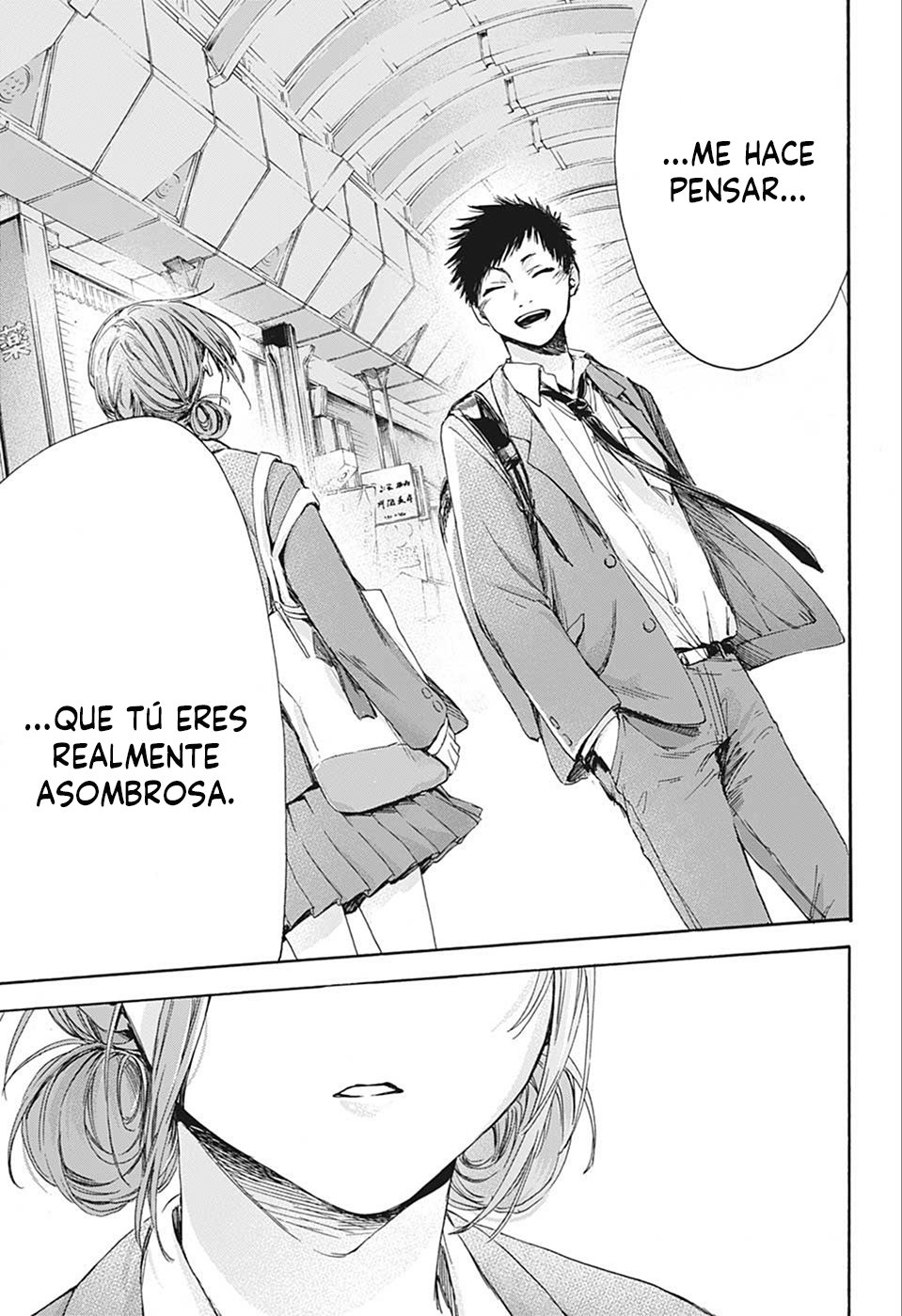 Ao no Hako Capitulo 4: Elegido página 16