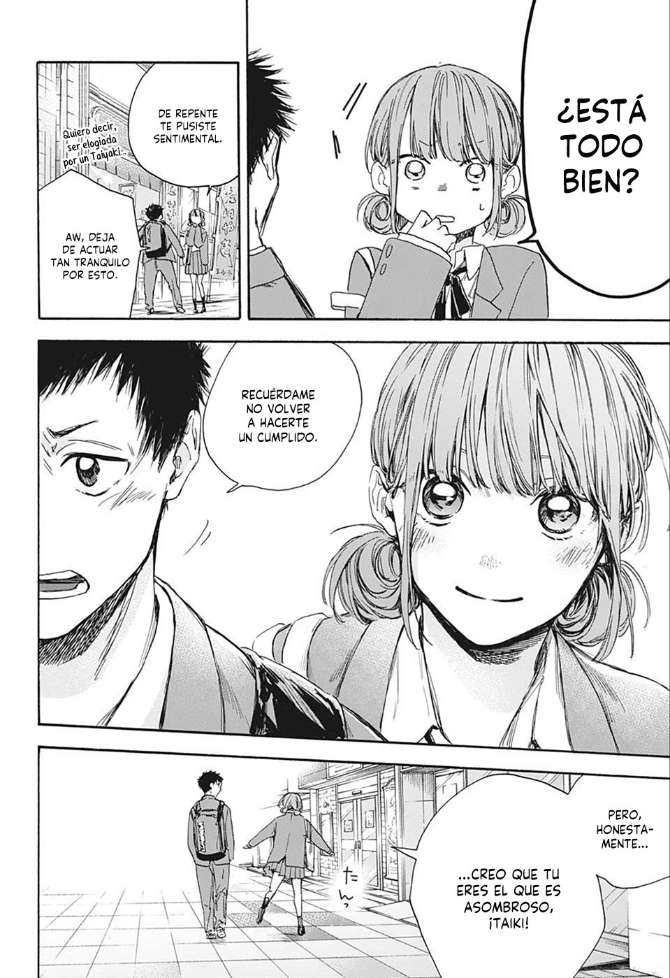 Ao no Hako Capitulo 4: Elegido página 17