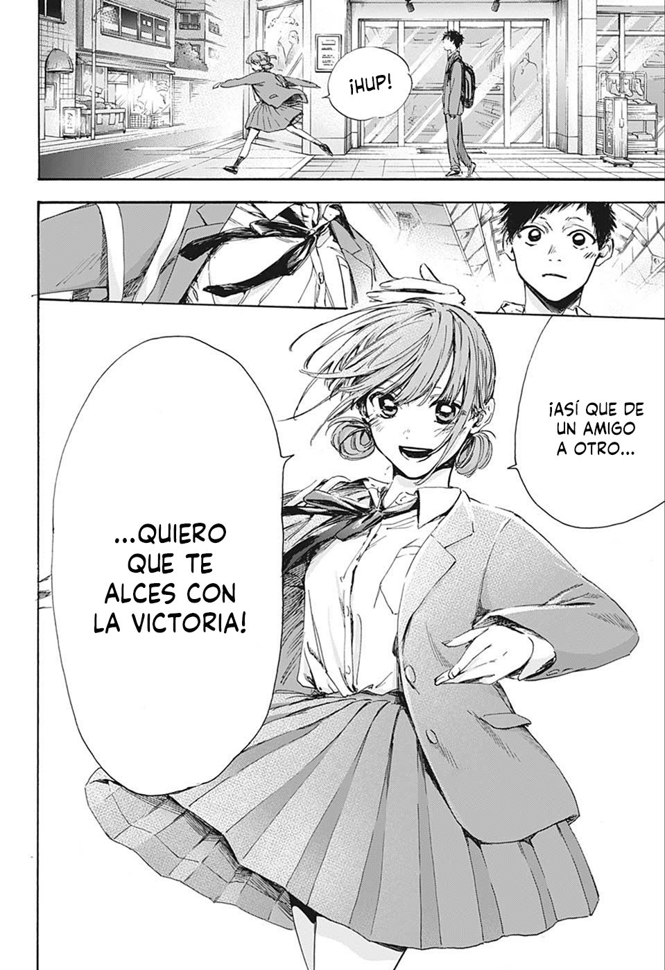 Ao no Hako Capitulo 4: Elegido página 19