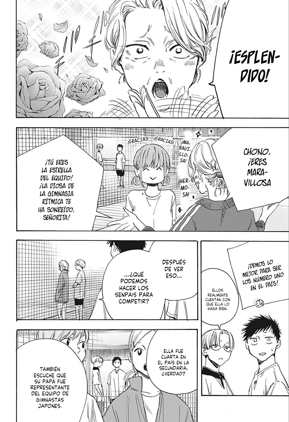 Ao no Hako Capitulo 4: Elegido página 7