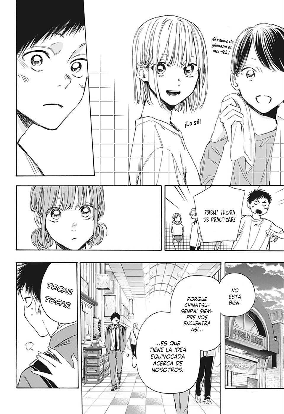 Ao no Hako Capitulo 4: Elegido página 9