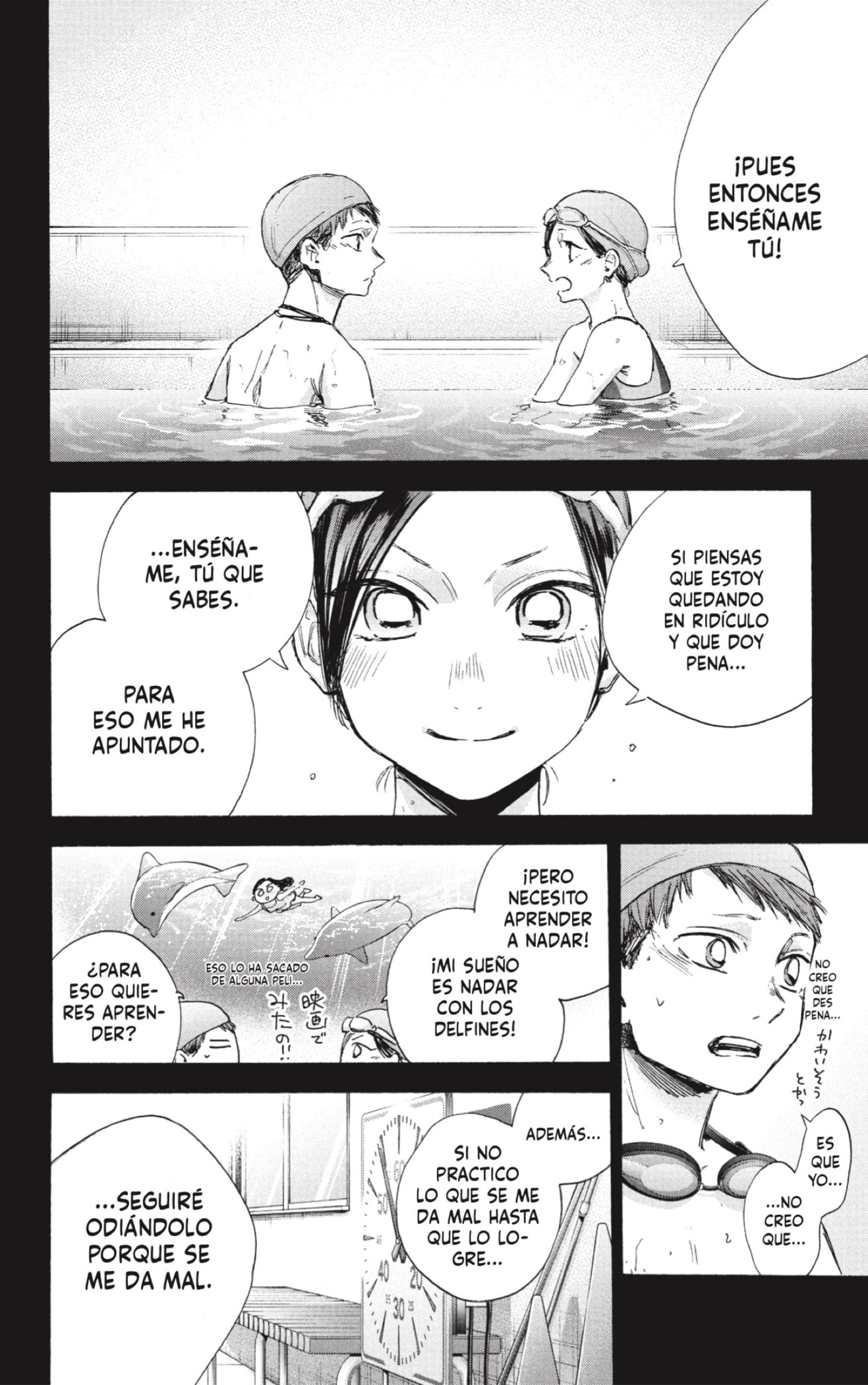 Ao no Hako Capitulo 40: El que es genial página 13