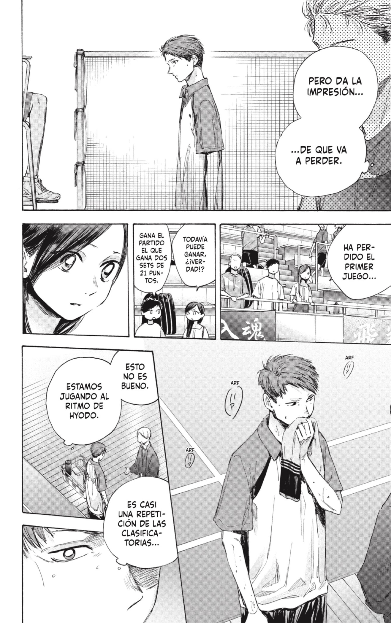 Ao no Hako Capitulo 40: El que es genial página 7
