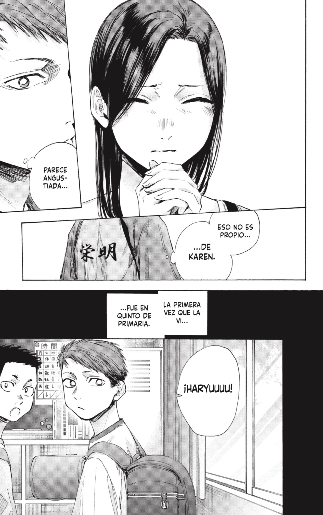 Ao no Hako Capitulo 40: El que es genial página 8