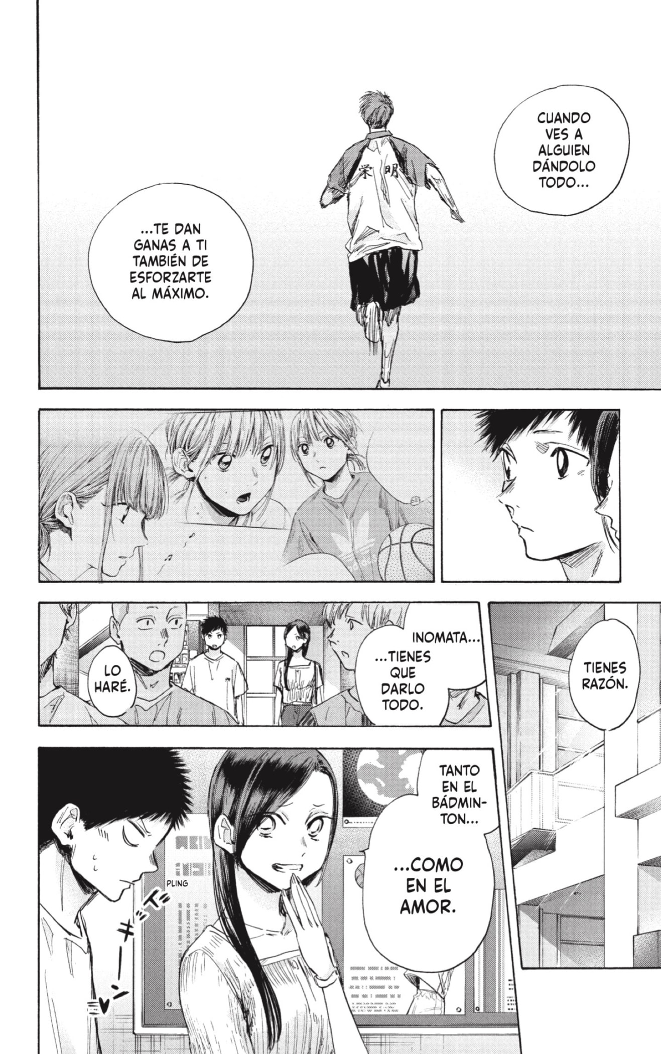 Ao no Hako Capitulo 41: Quiero jugar un partido de ida y vuelta página 10