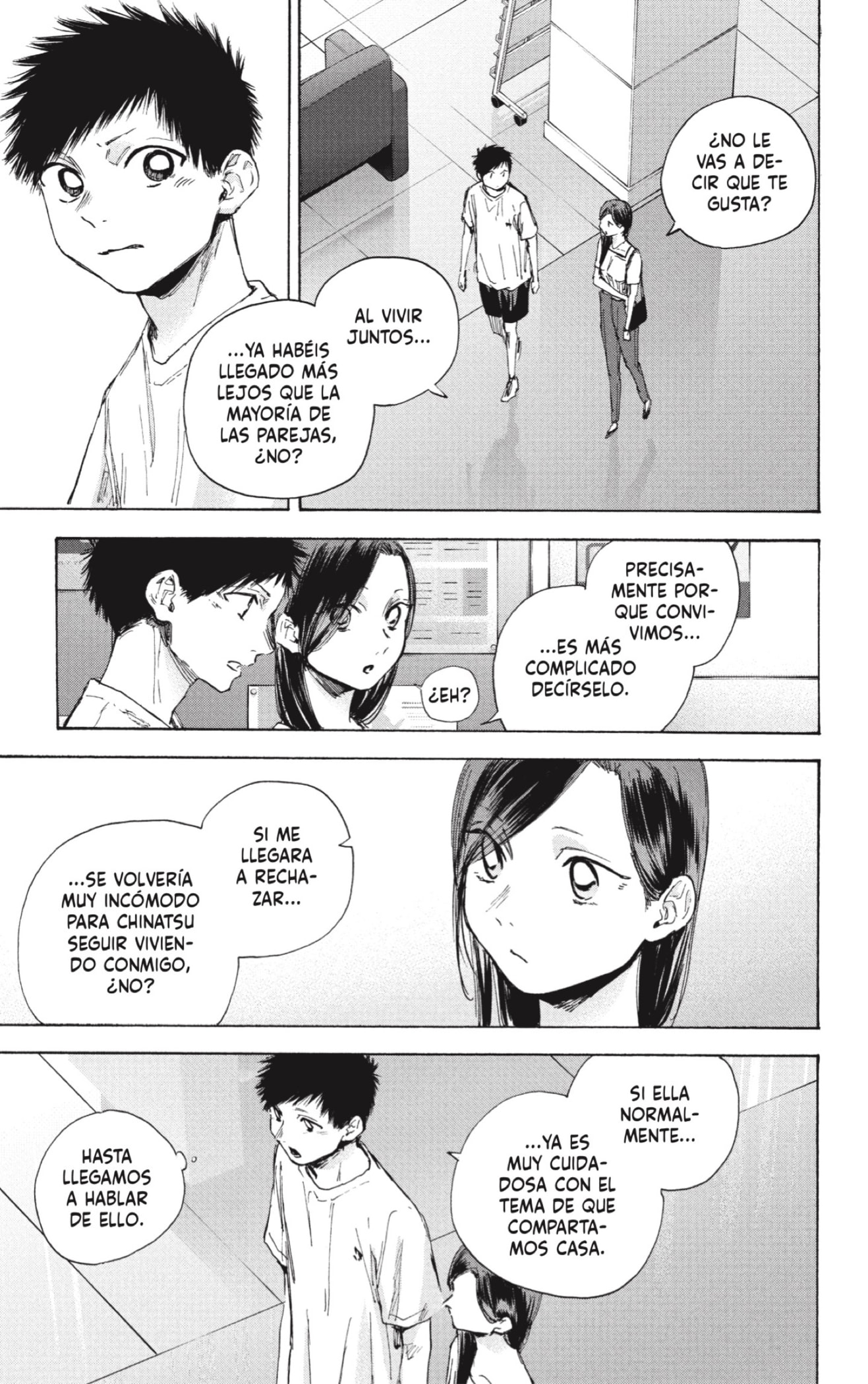 Ao no Hako Capitulo 41: Quiero jugar un partido de ida y vuelta página 11