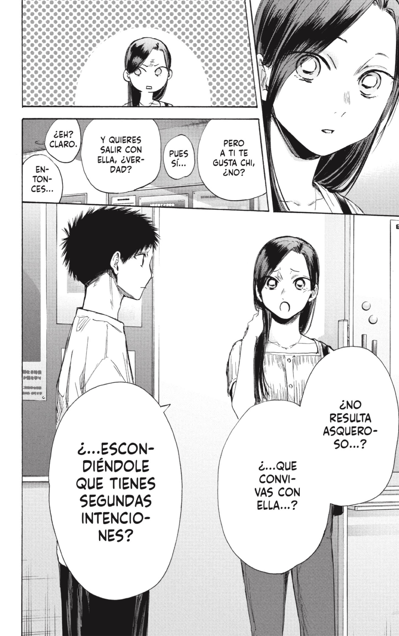 Ao no Hako Capitulo 41: Quiero jugar un partido de ida y vuelta página 12