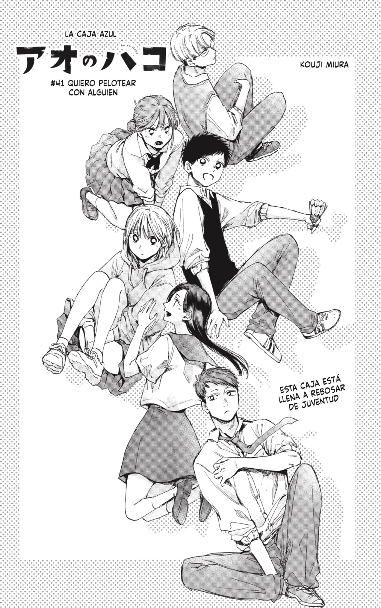Ao no Hako Capitulo 41: Quiero jugar un partido de ida y vuelta página 2