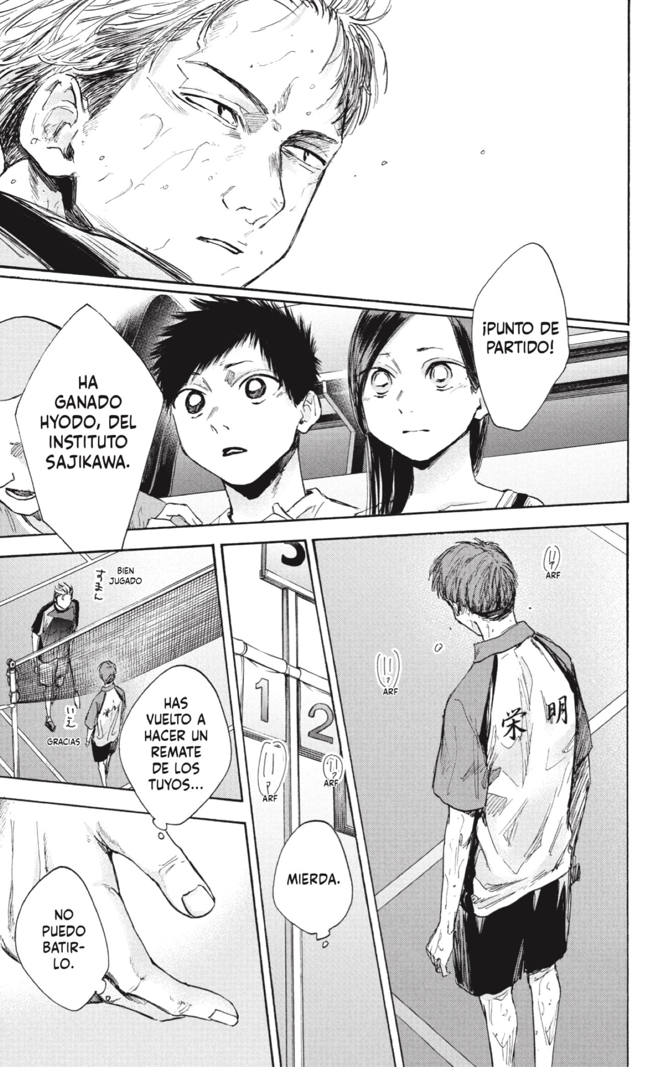 Ao no Hako Capitulo 41: Quiero jugar un partido de ida y vuelta página 7