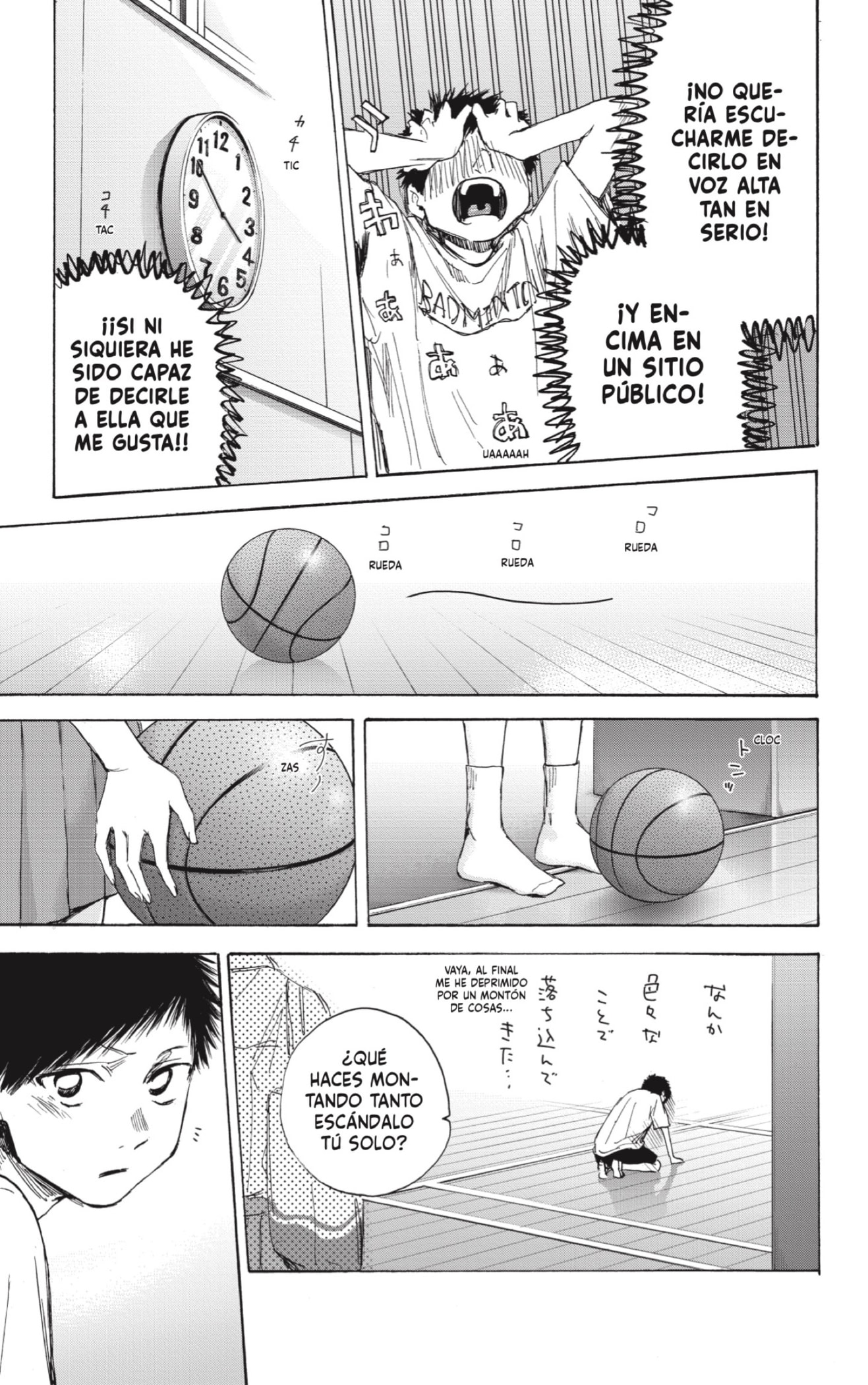 Ao no Hako Capitulo 42: Una idea imposible página 17