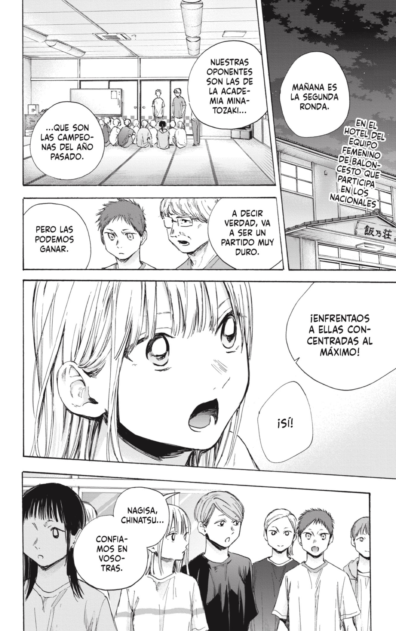 Ao no Hako Capitulo 42: Una idea imposible página 2