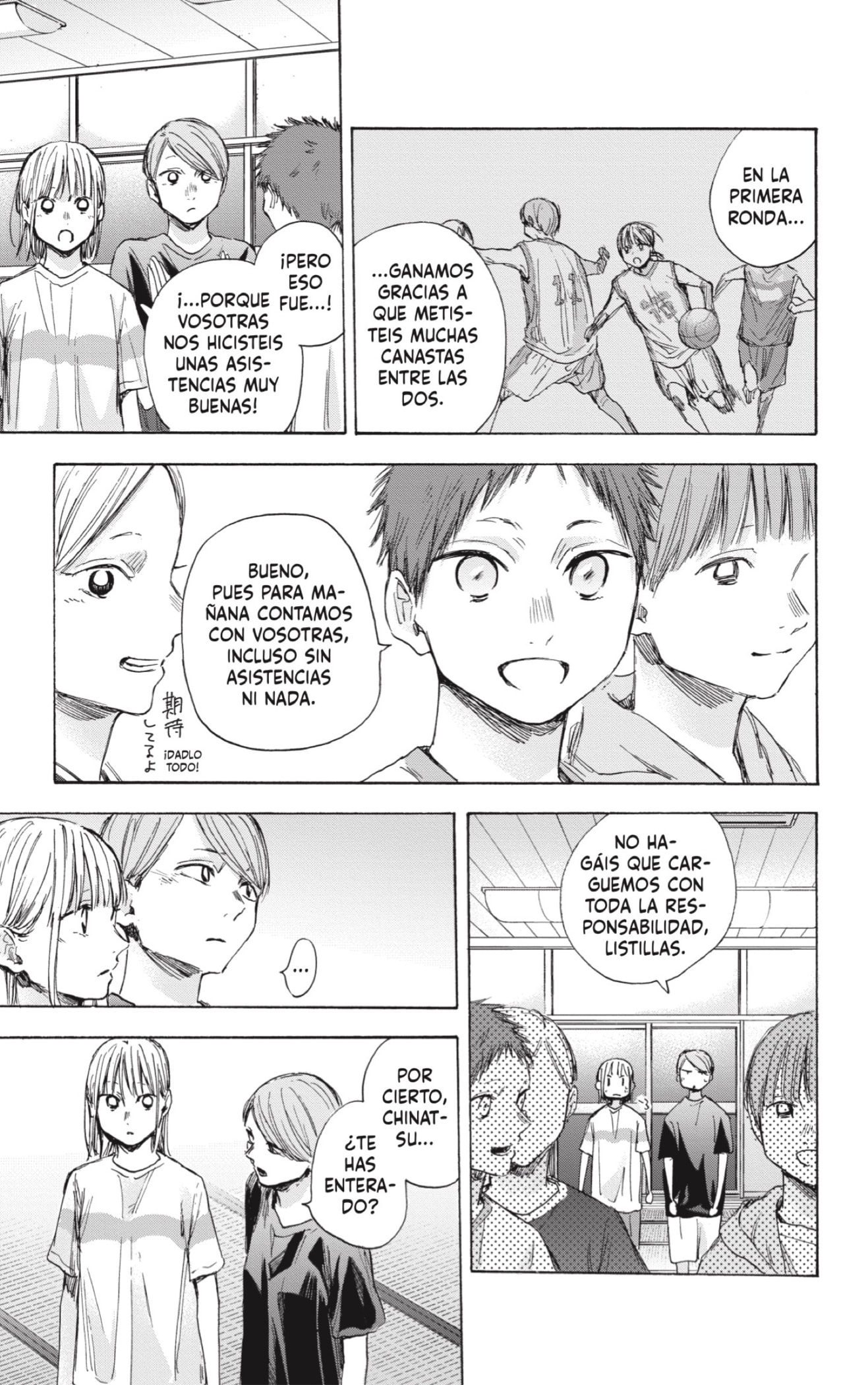 Ao no Hako Capitulo 42: Una idea imposible página 3