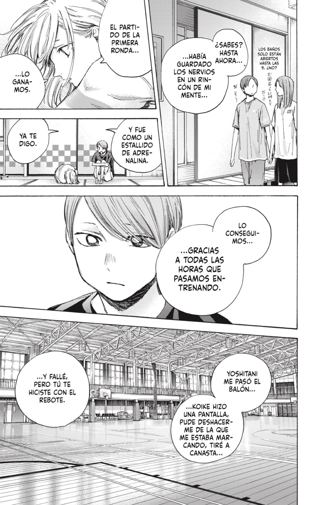 Ao no Hako Capitulo 42: Una idea imposible página 7