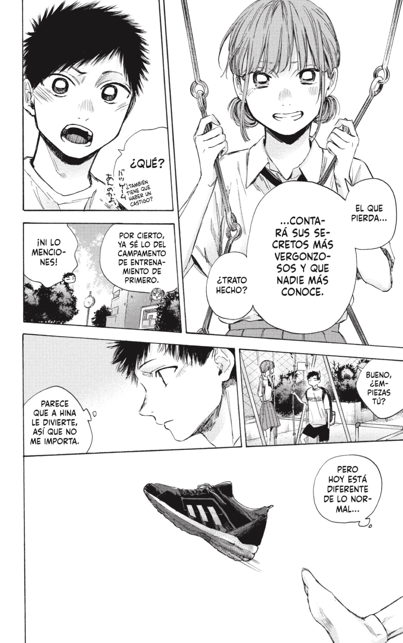 Ao no Hako Capitulo 43: ¿Cuál es la relación? página 12