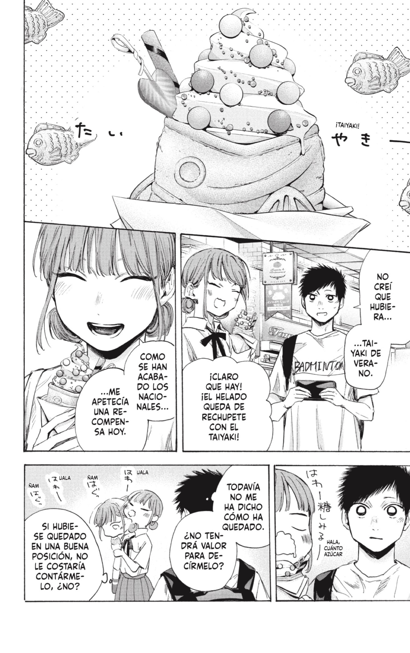 Ao no Hako Capitulo 43: ¿Cuál es la relación? página 2