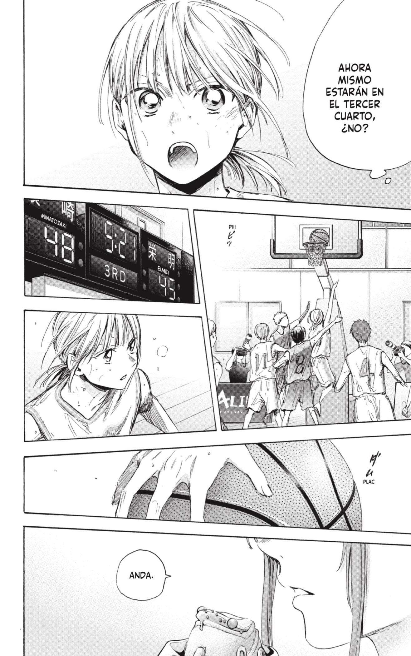 Ao no Hako Capitulo 43: ¿Cuál es la relación? página 6