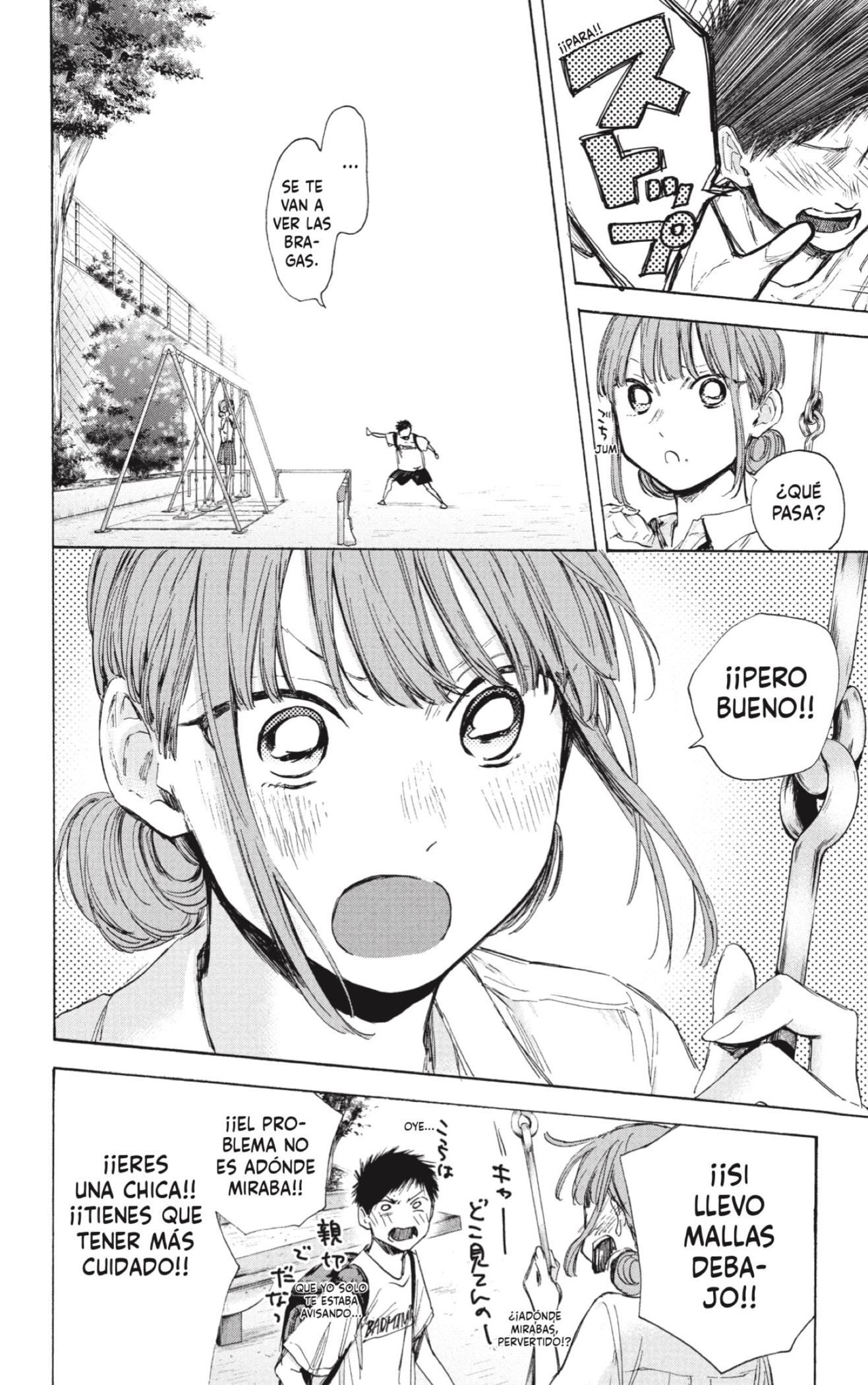 Ao no Hako Capitulo 43: ¿Cuál es la relación? página 8