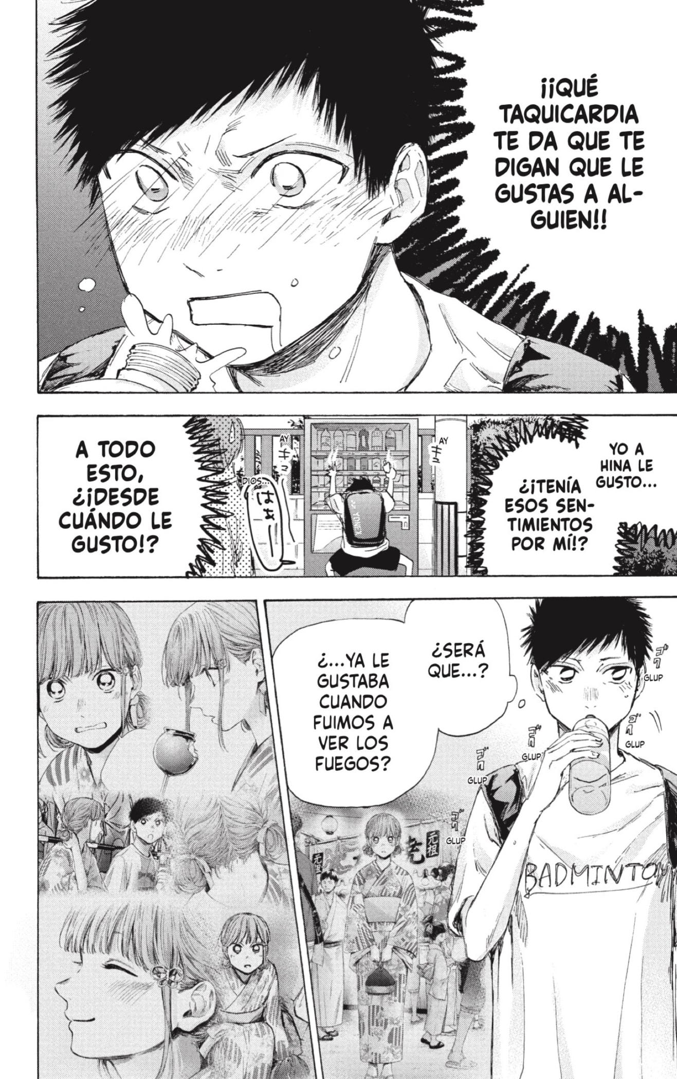 Ao no Hako Capitulo 44: No se hizo realidad página 10