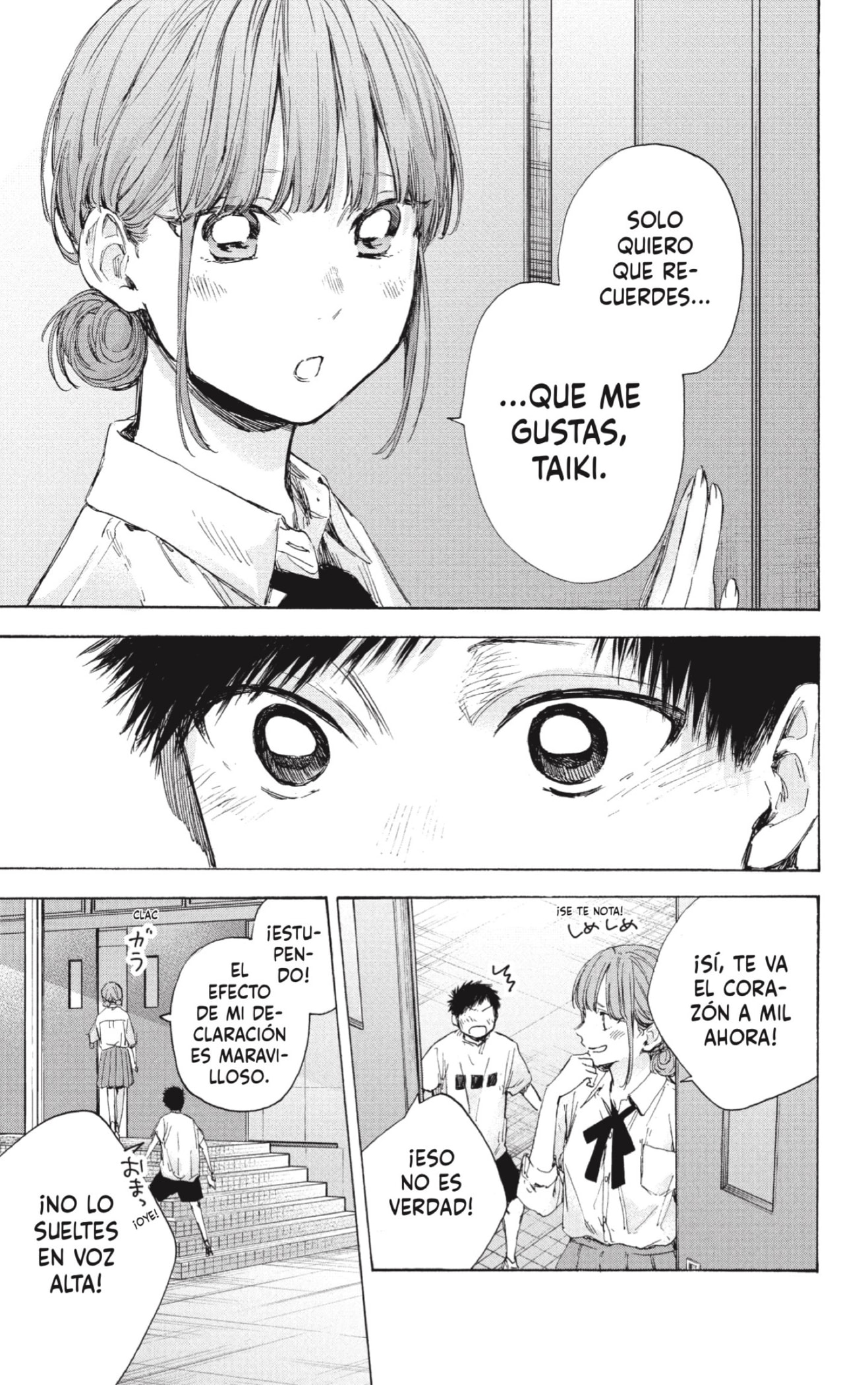 Ao no Hako Capitulo 44: No se hizo realidad página 19