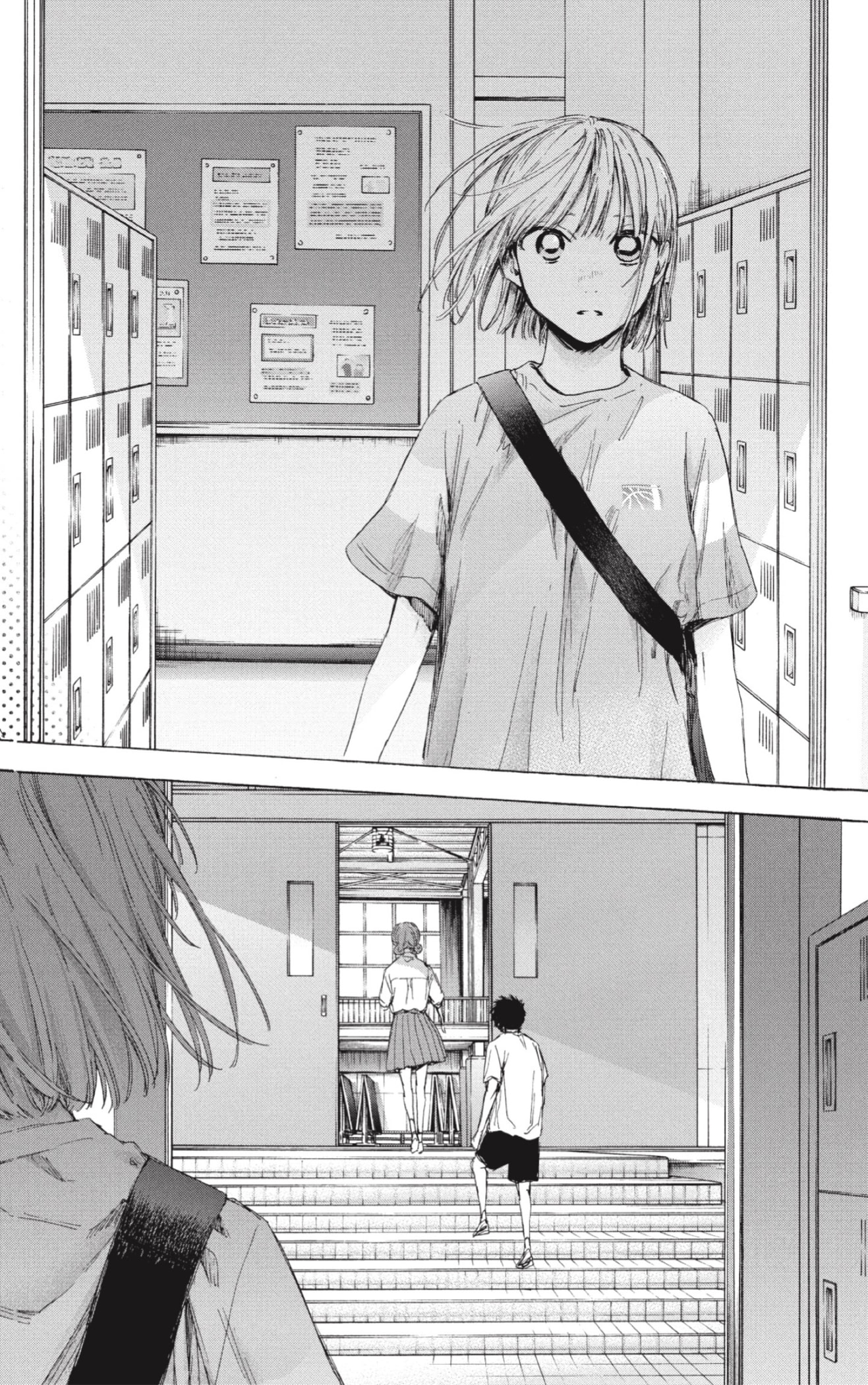 Ao no Hako Capitulo 44: No se hizo realidad página 20