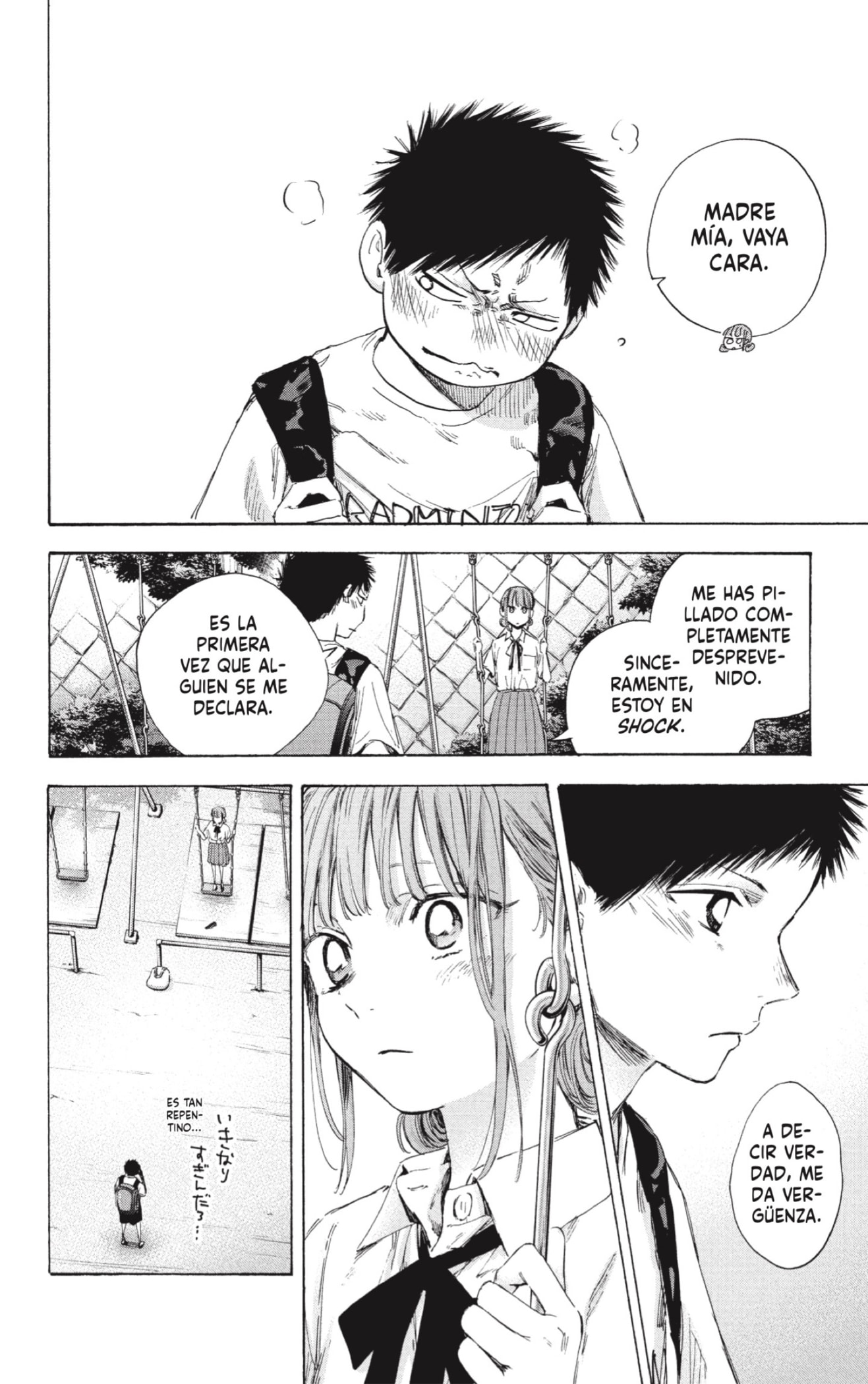 Ao no Hako Capitulo 44: No se hizo realidad página 6