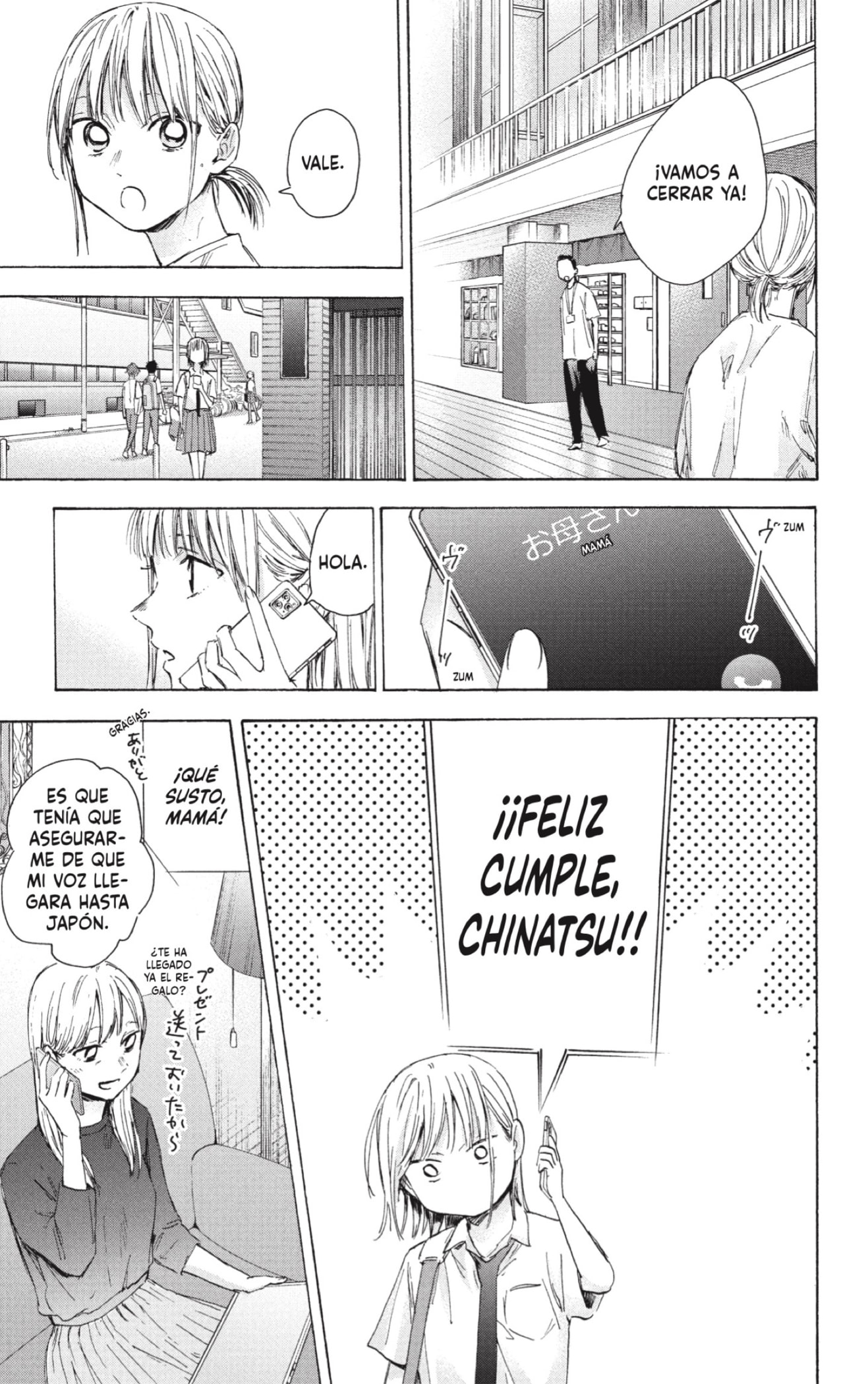 Ao no Hako Capitulo 45: 26 de Agosto. página 13