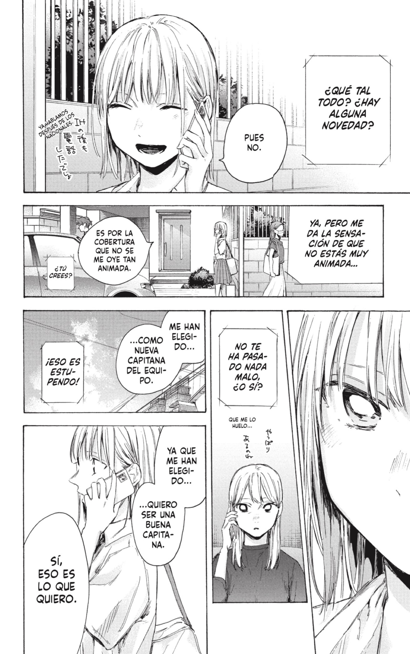Ao no Hako Capitulo 45: 26 de Agosto. página 14