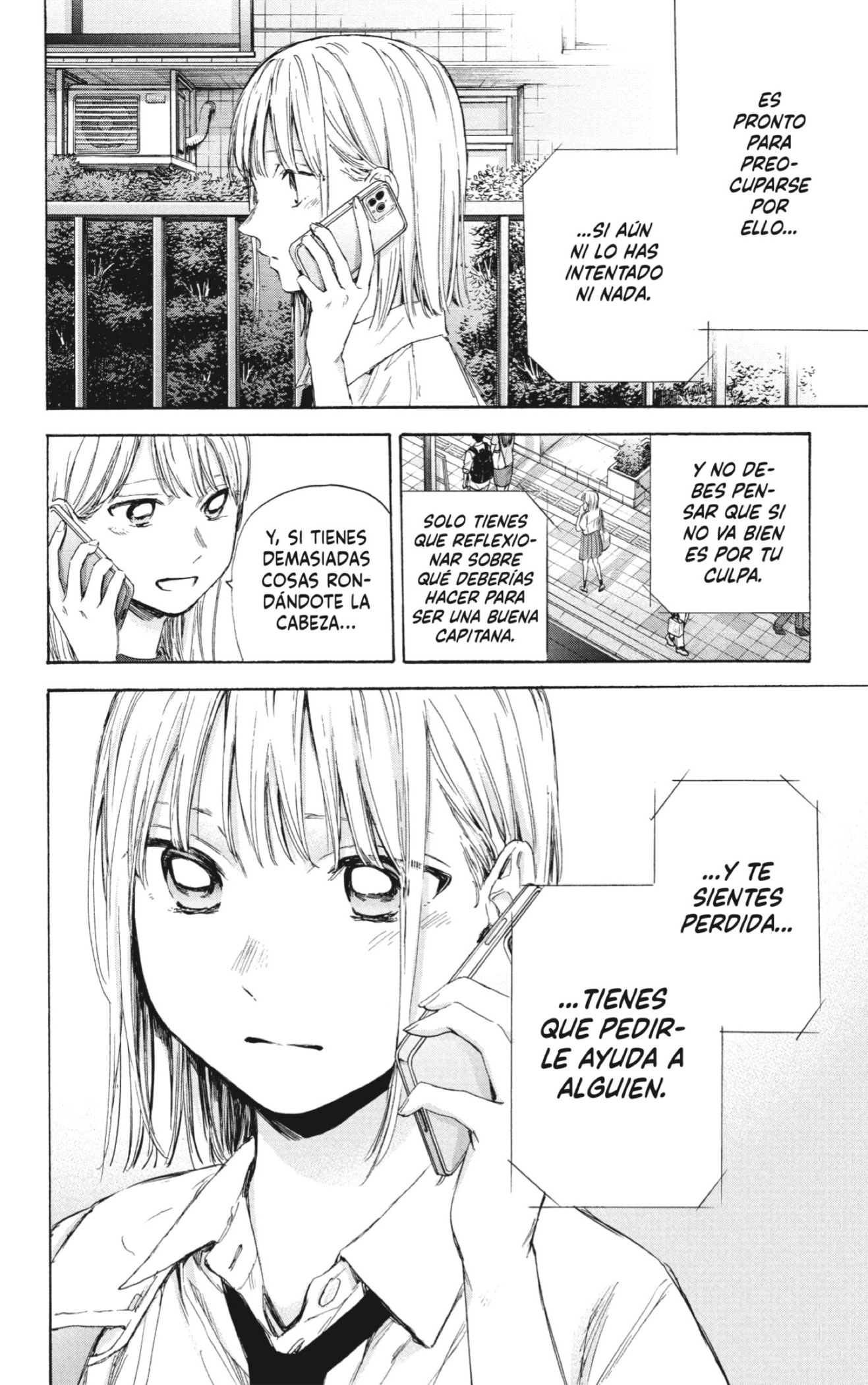 Ao no Hako Capitulo 45: 26 de Agosto. página 16