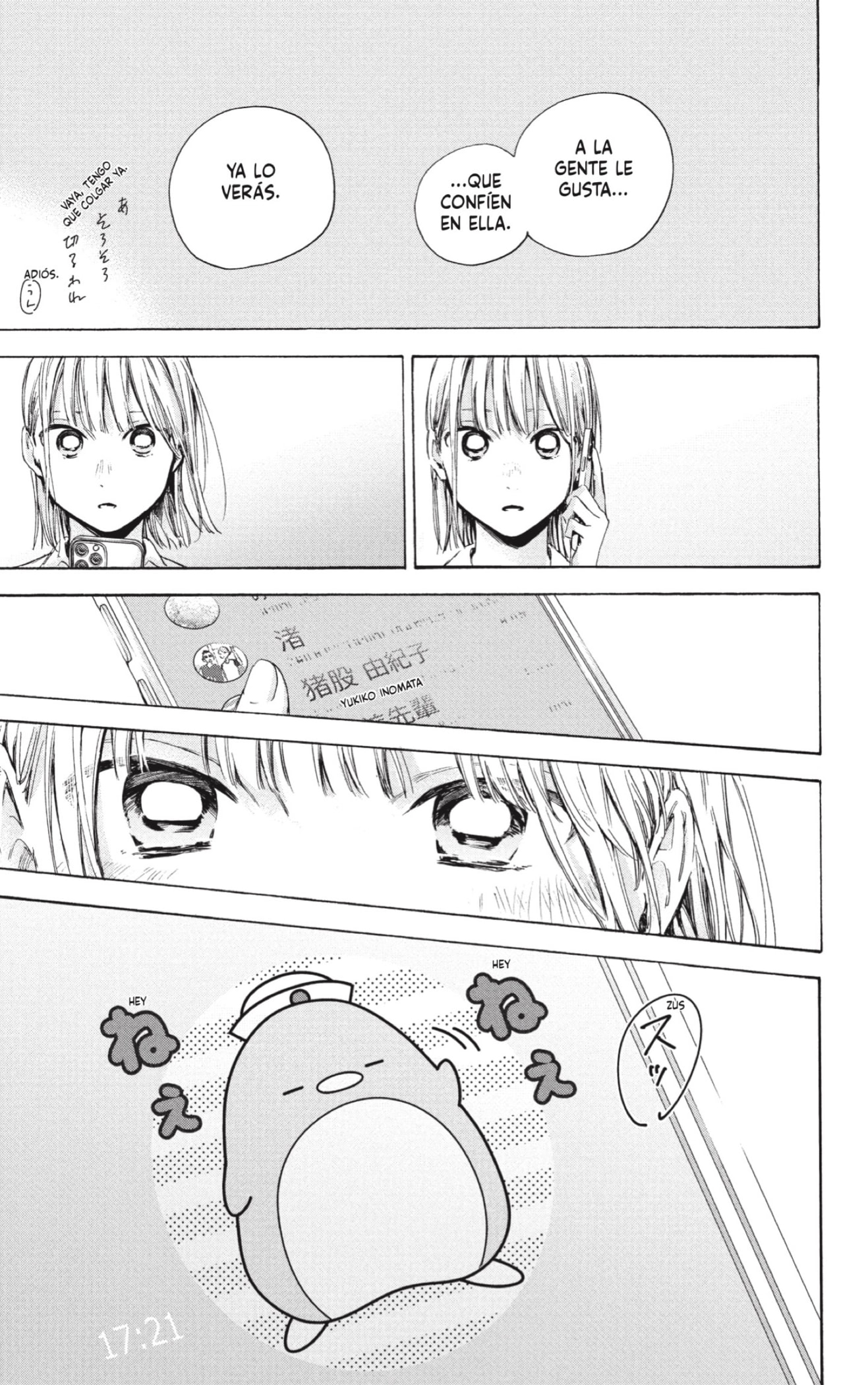 Ao no Hako Capitulo 45: 26 de Agosto. página 17