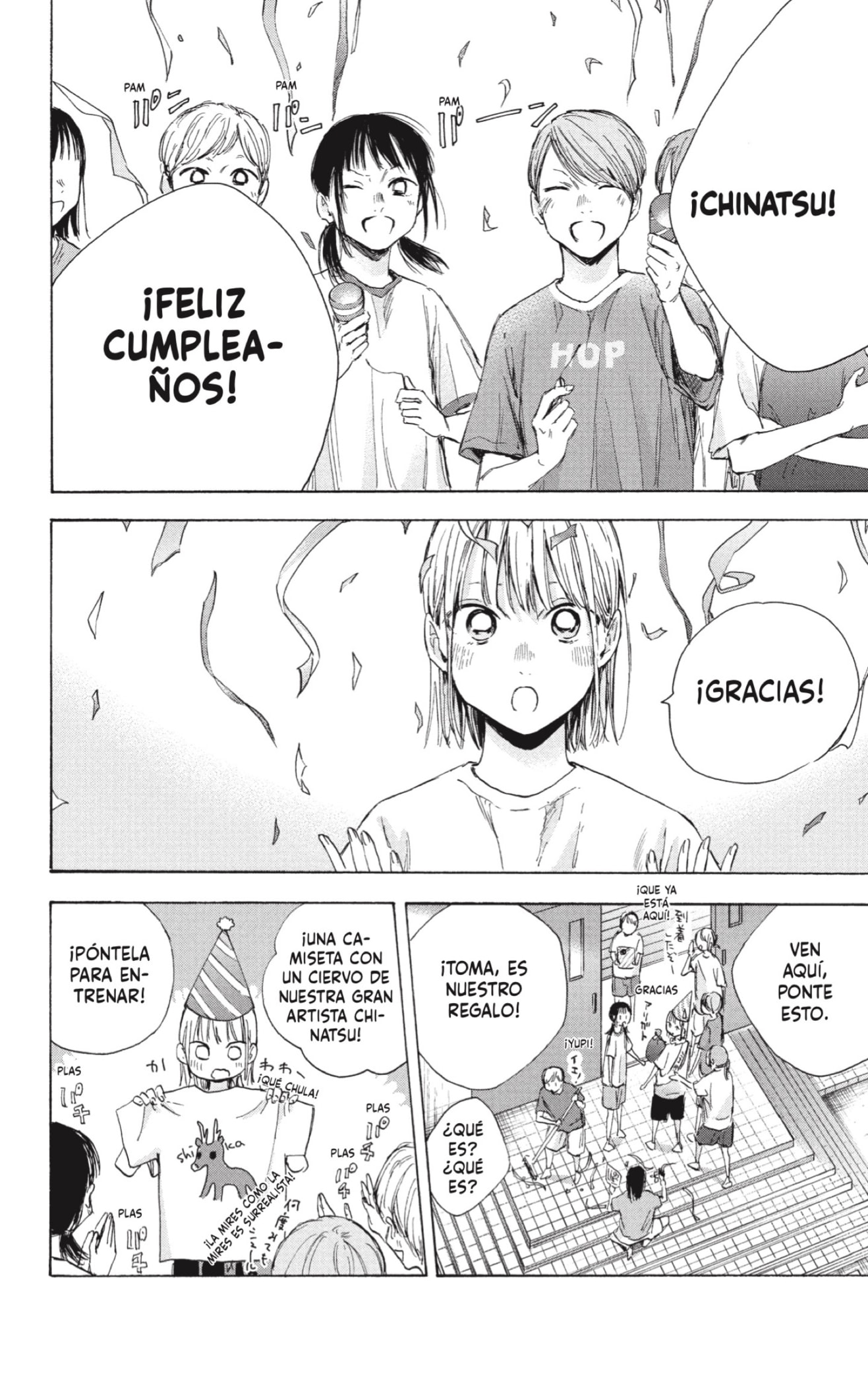 Ao no Hako Capitulo 45: 26 de Agosto. página 2