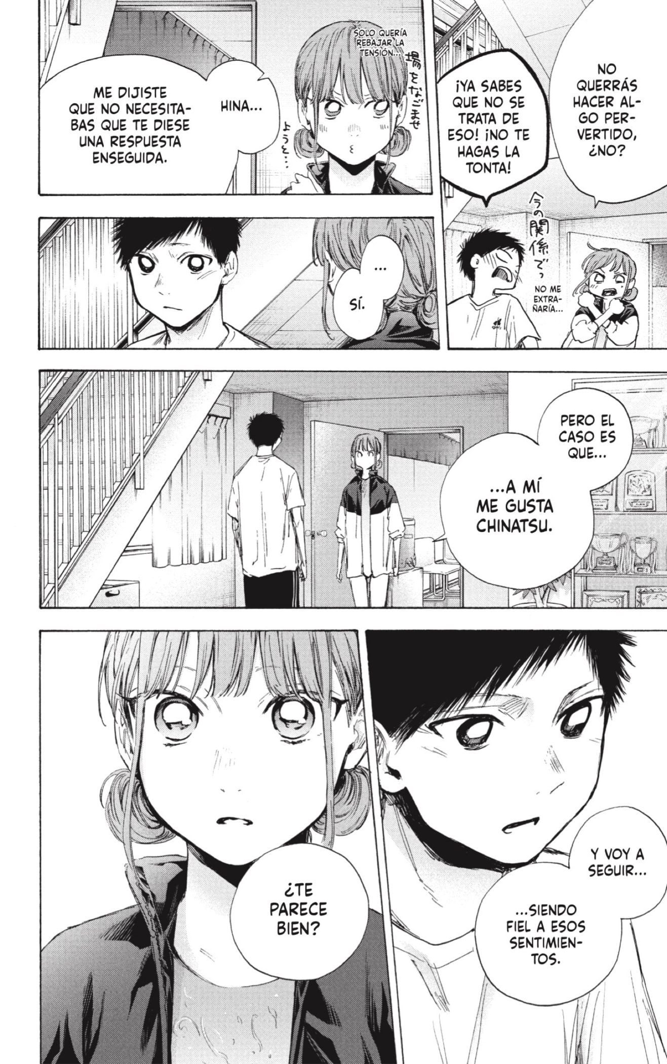 Ao no Hako Capitulo 45: 26 de Agosto. página 6