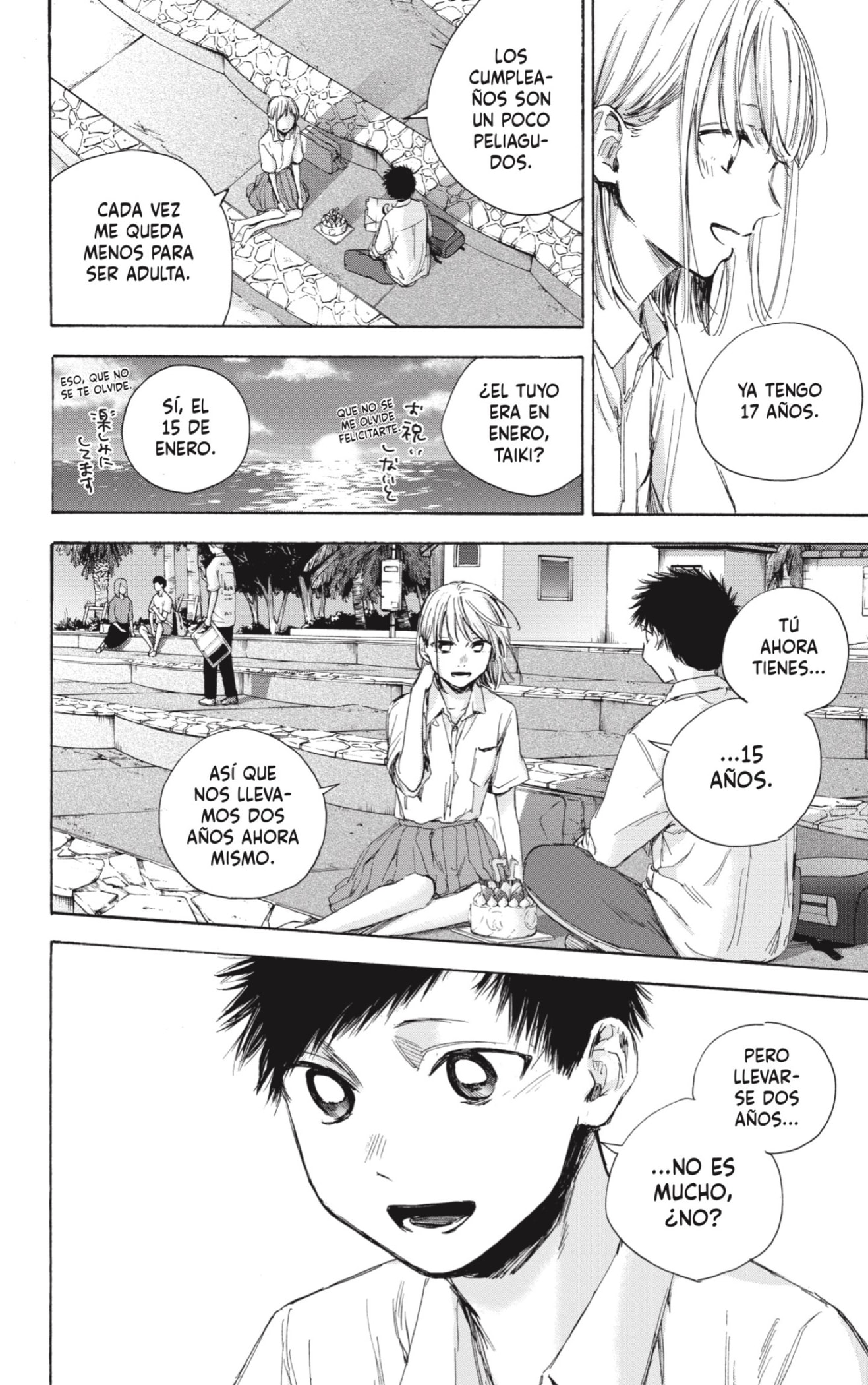 Ao no Hako Capitulo 46: Agosto 26 (Parte 2) página 12
