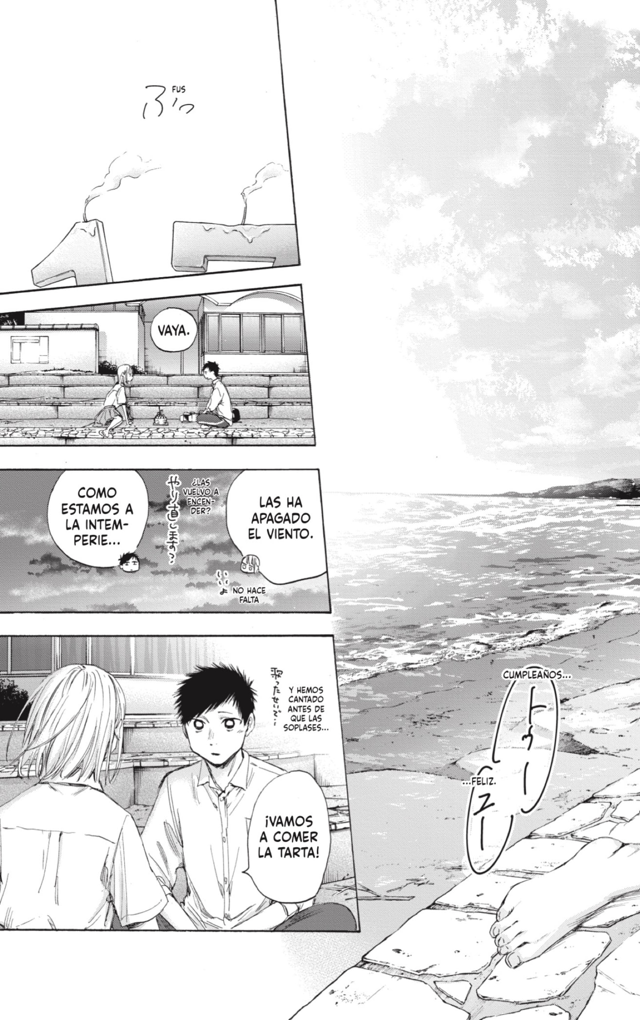 Ao no Hako Capitulo 46: Agosto 26 (Parte 2) página 15