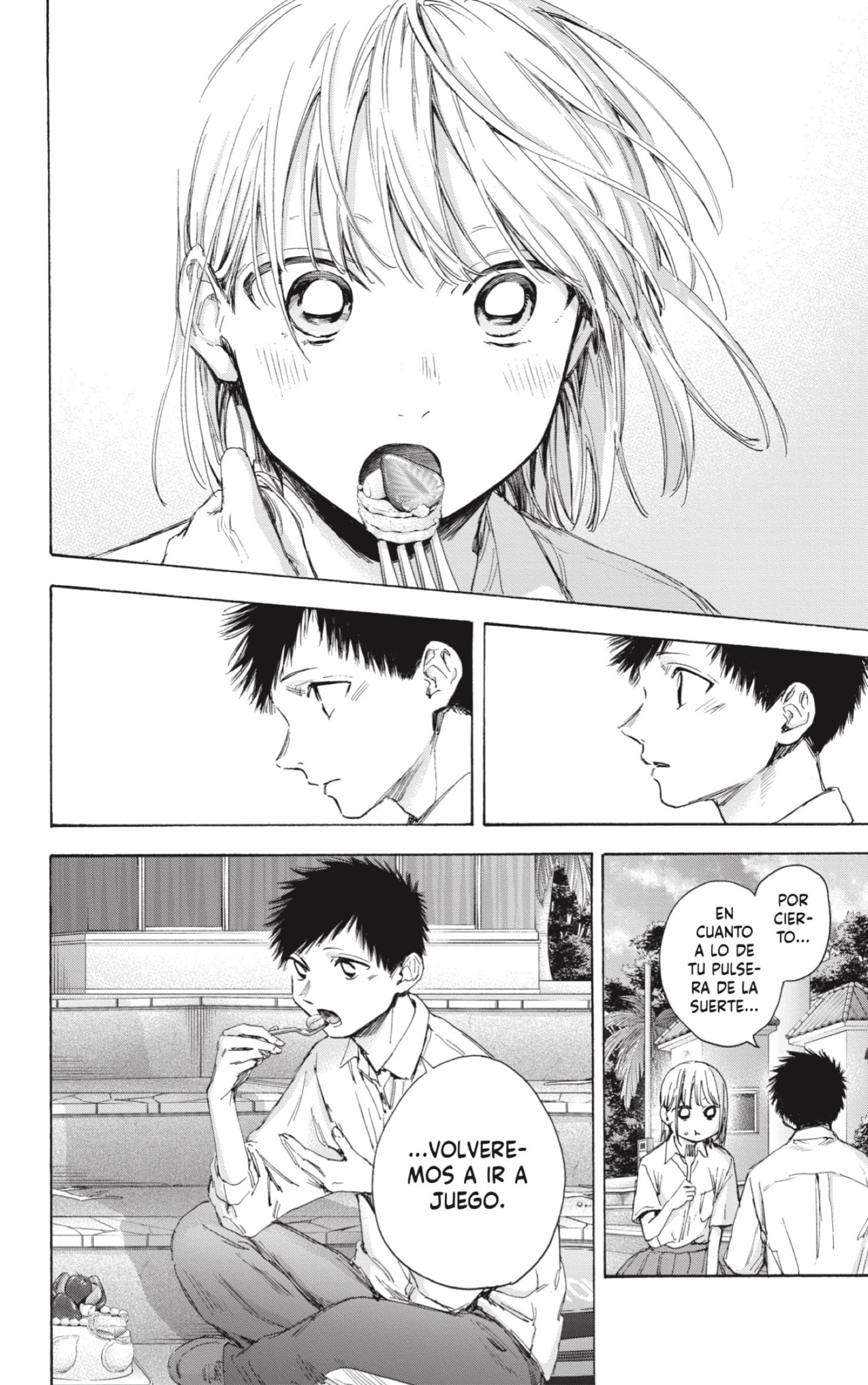 Ao no Hako Capitulo 46: Agosto 26 (Parte 2) página 16