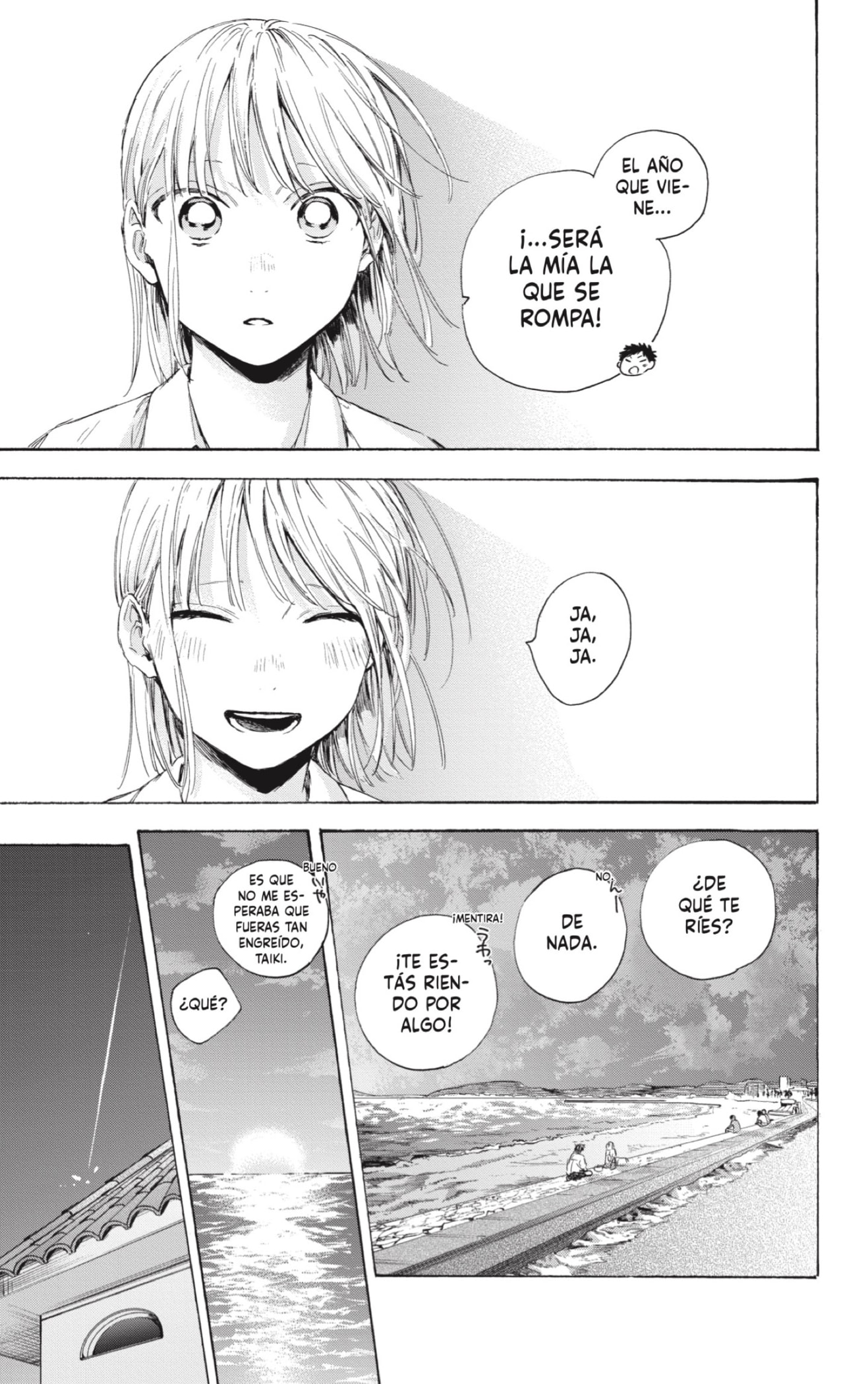 Ao no Hako Capitulo 46: Agosto 26 (Parte 2) página 17