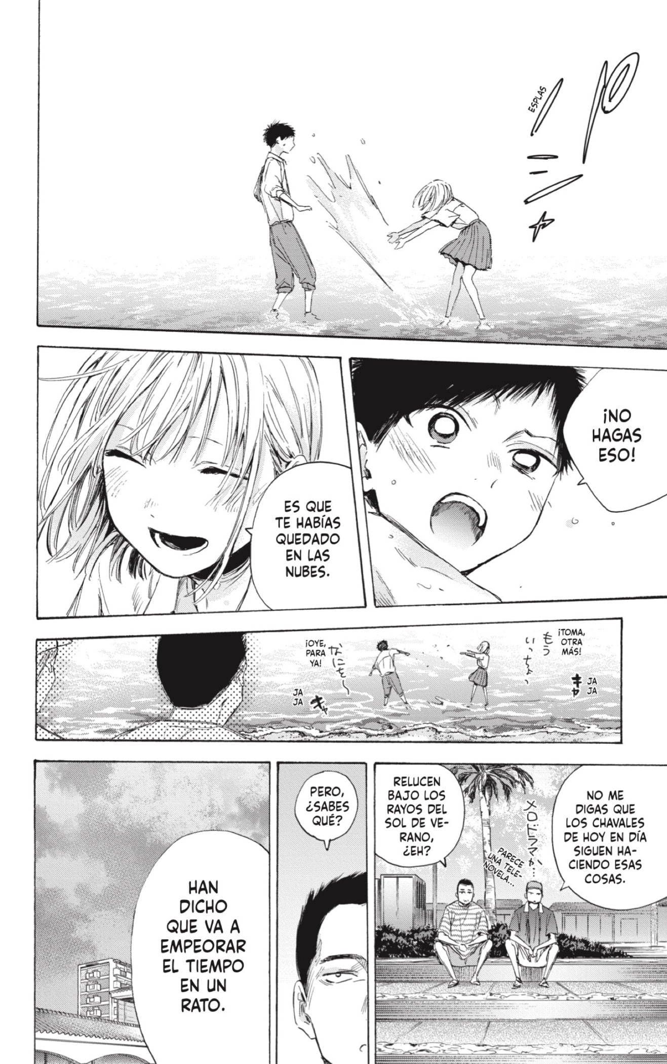 Ao no Hako Capitulo 46: Agosto 26 (Parte 2) página 6