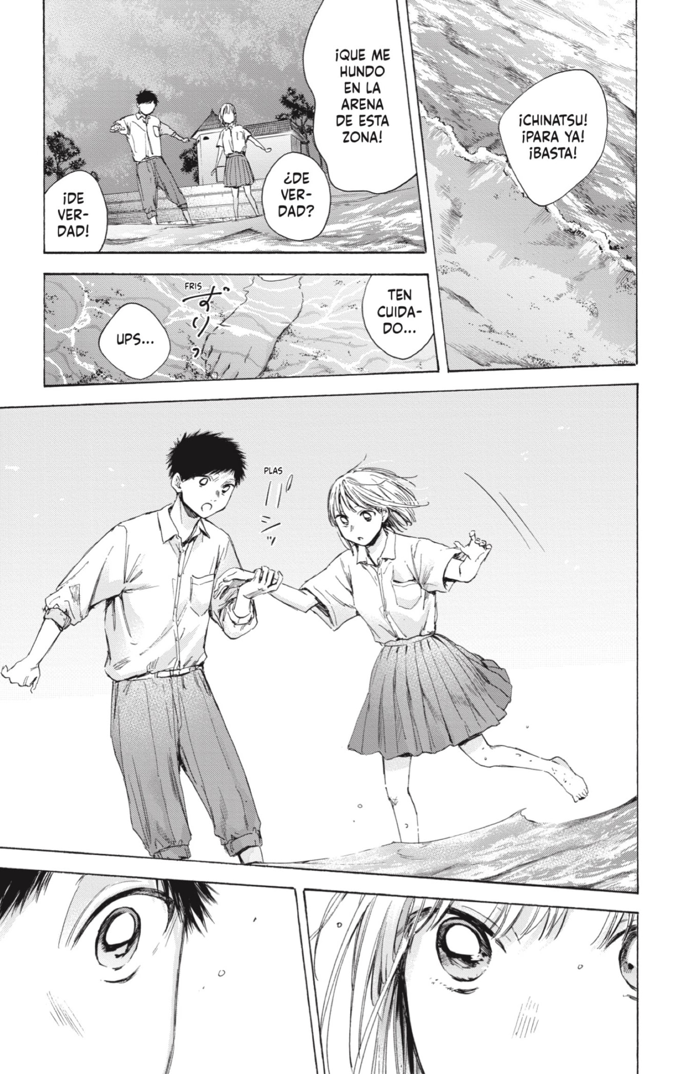 Ao no Hako Capitulo 46: Agosto 26 (Parte 2) página 7