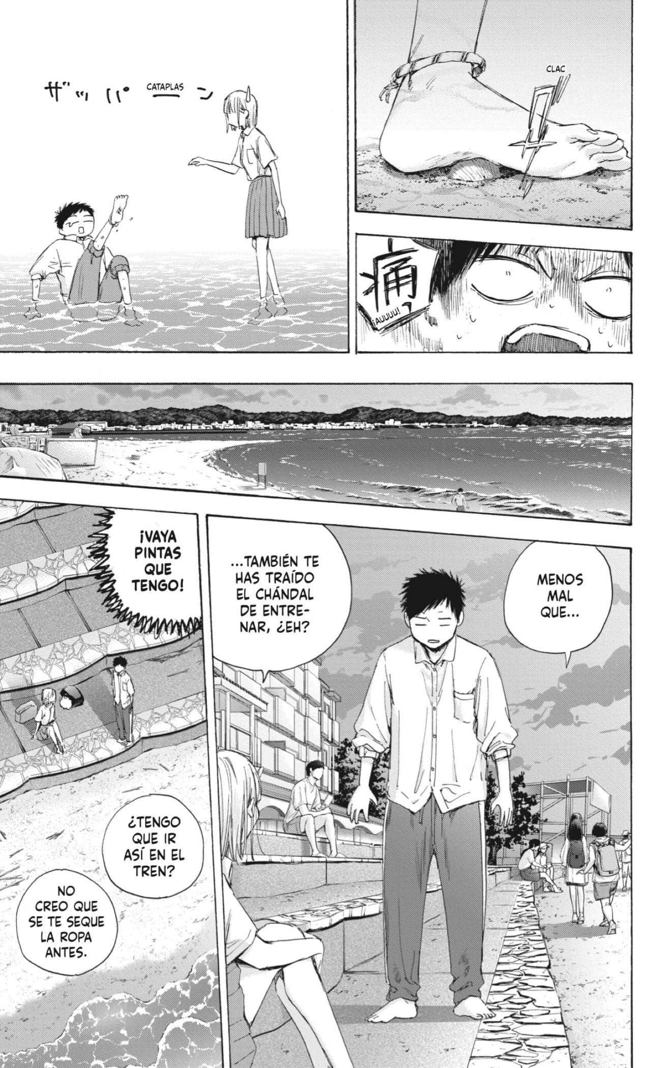 Ao no Hako Capitulo 46: Agosto 26 (Parte 2) página 9