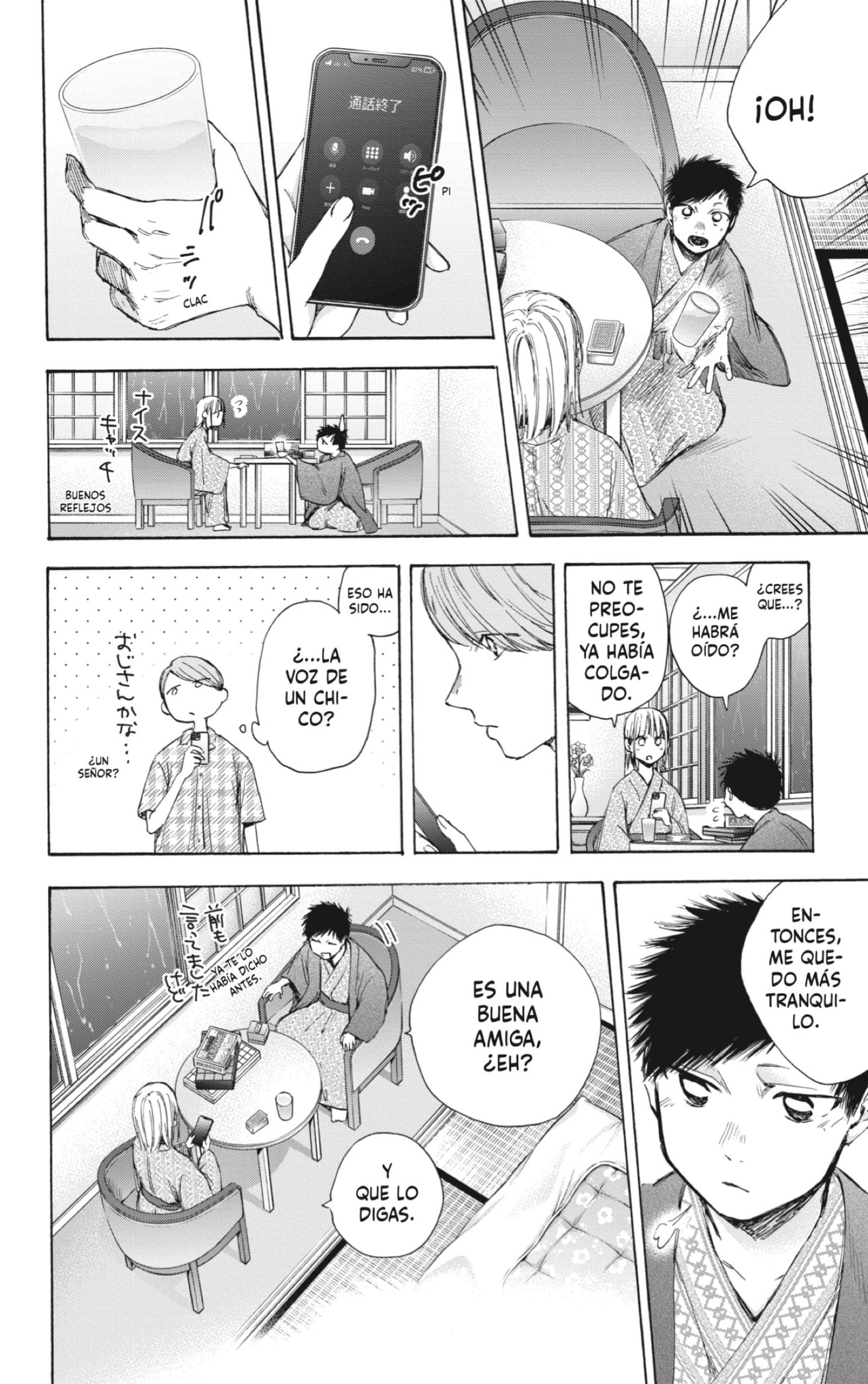 Ao no Hako Capitulo 47: 26 de agosto, parte 3 página 10