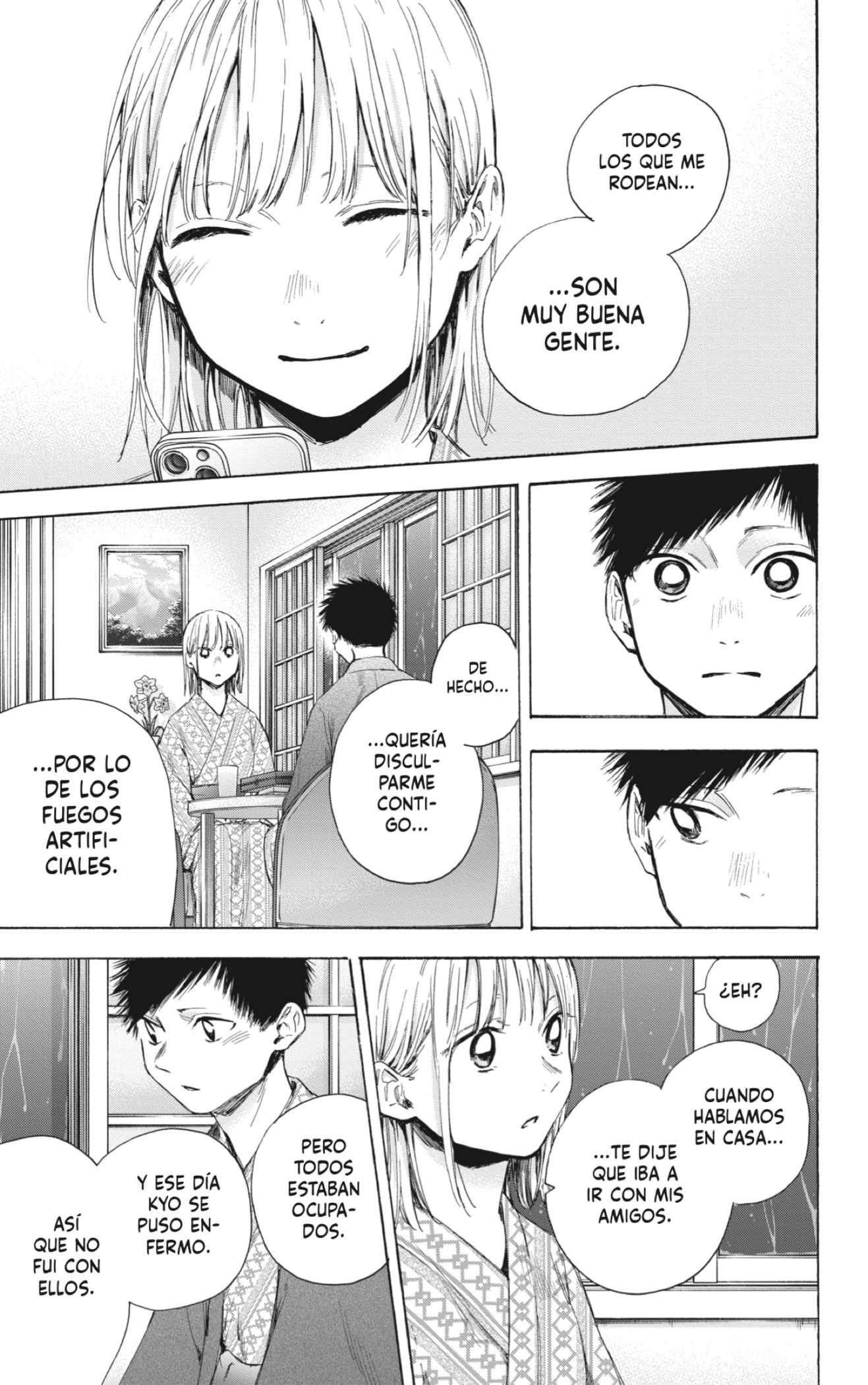 Ao no Hako Capitulo 47: 26 de agosto, parte 3 página 11