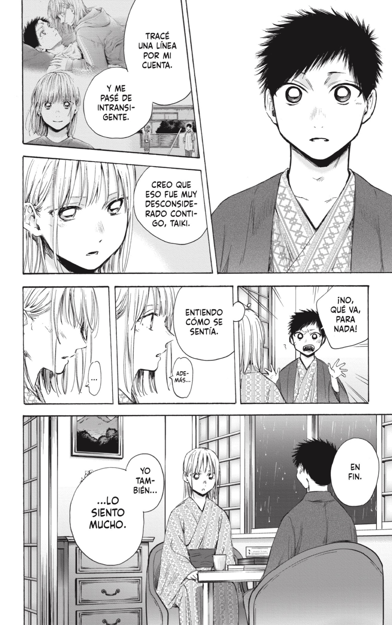 Ao no Hako Capitulo 47: 26 de agosto, parte 3 página 14
