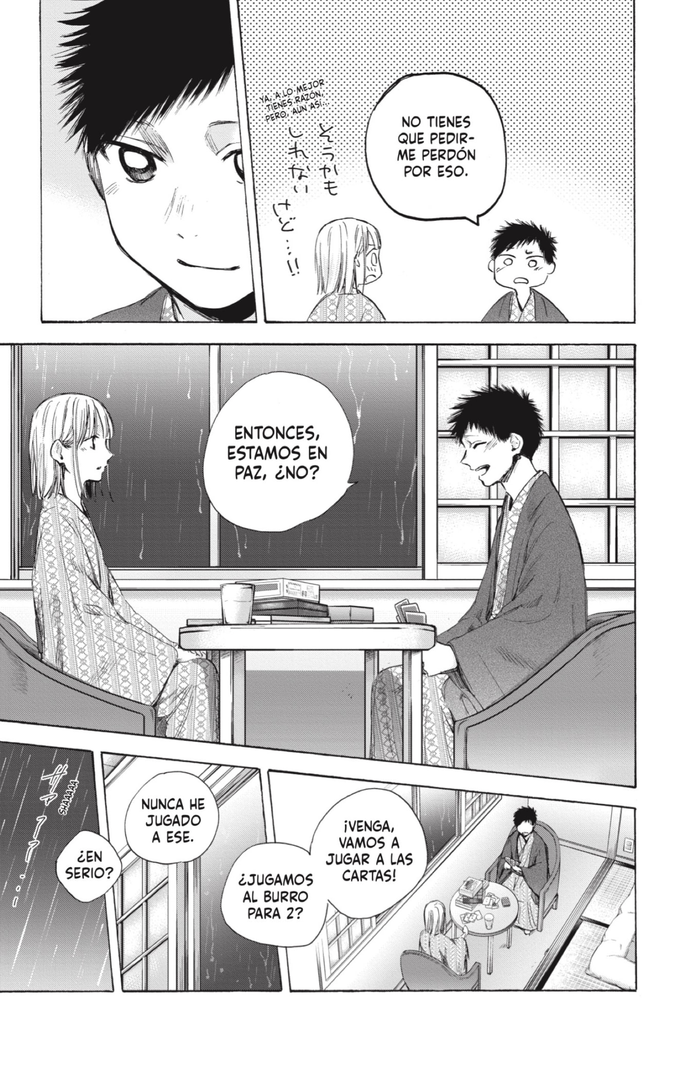 Ao no Hako Capitulo 47: 26 de agosto, parte 3 página 15